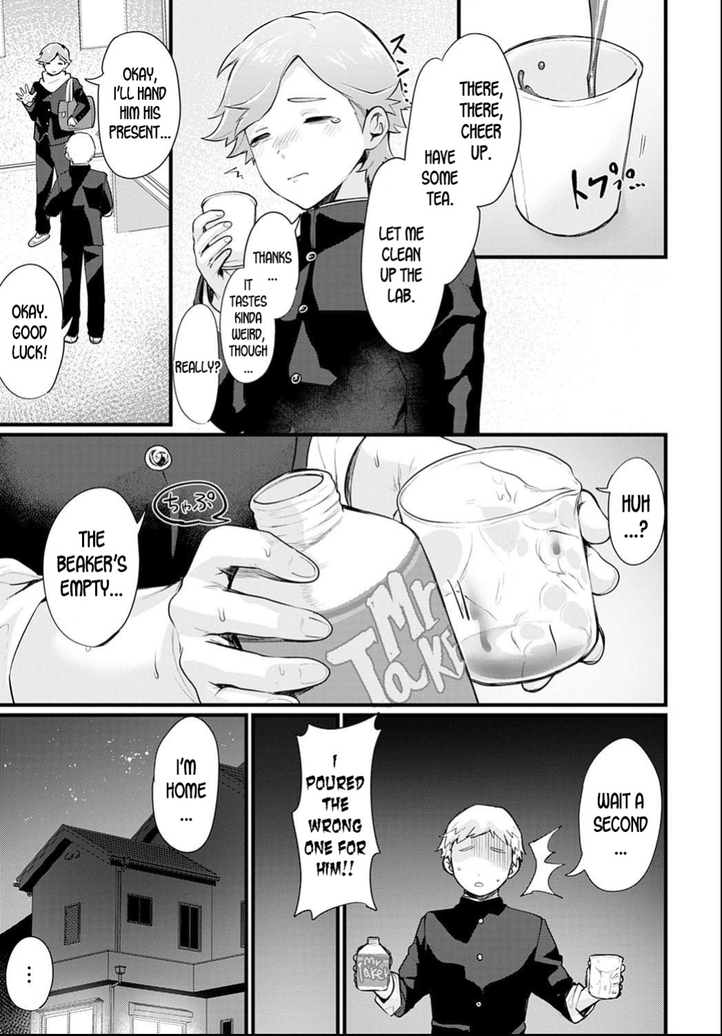 [Echigoya Takeru] Nyotaika Heaven [gentletemptl, 1F47B, desudesu, Nisor, ChoriScans]
