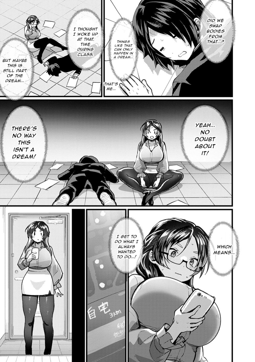[Echigoya Takeru] Nyotaika Heaven [gentletemptl, 1F47B, desudesu, Nisor, ChoriScans]