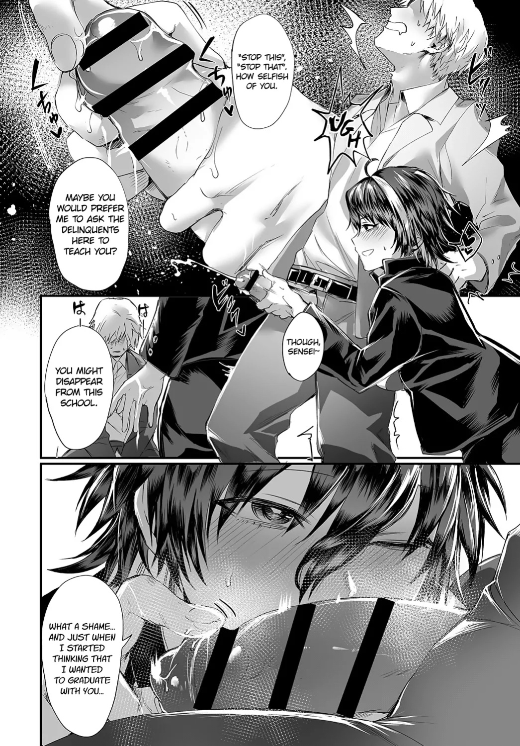 [Echigoya Takeru] Nyotaika Heaven [gentletemptl, 1F47B, desudesu, Nisor, ChoriScans]