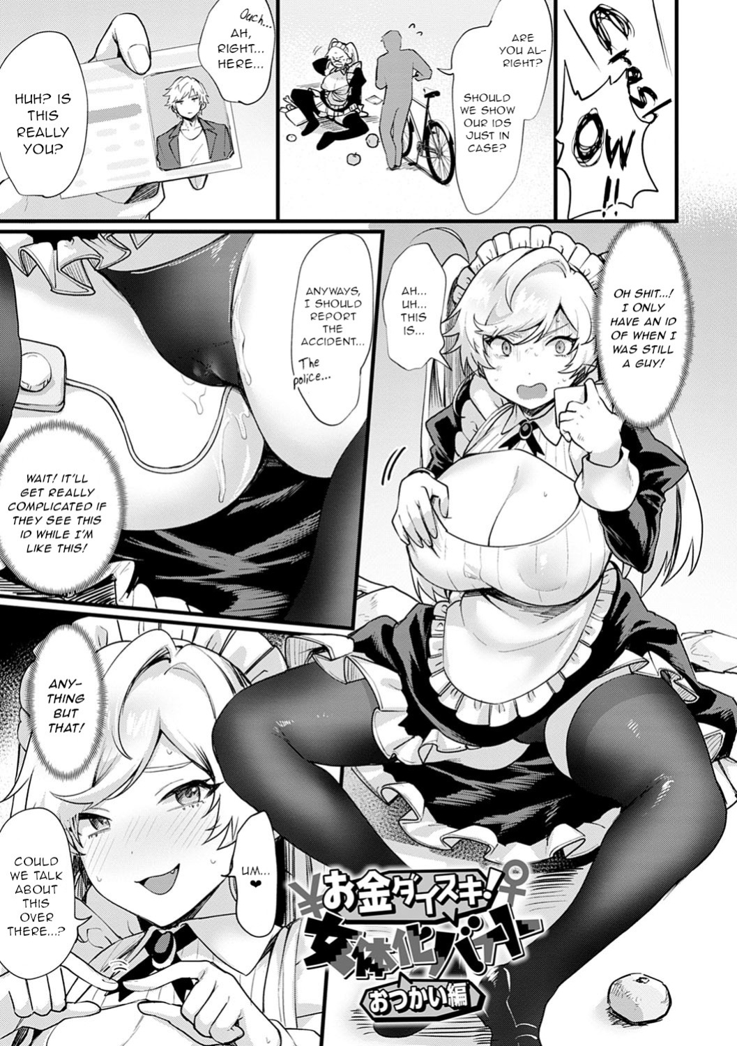 [Echigoya Takeru] Nyotaika Heaven [gentletemptl, 1F47B, desudesu, Nisor, ChoriScans]