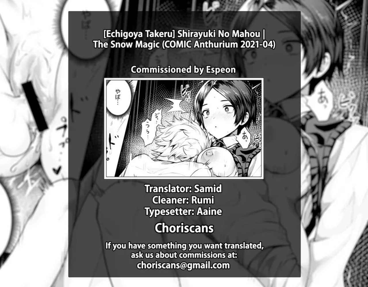[Echigoya Takeru] Nyotaika Heaven [gentletemptl, 1F47B, desudesu, Nisor, ChoriScans]