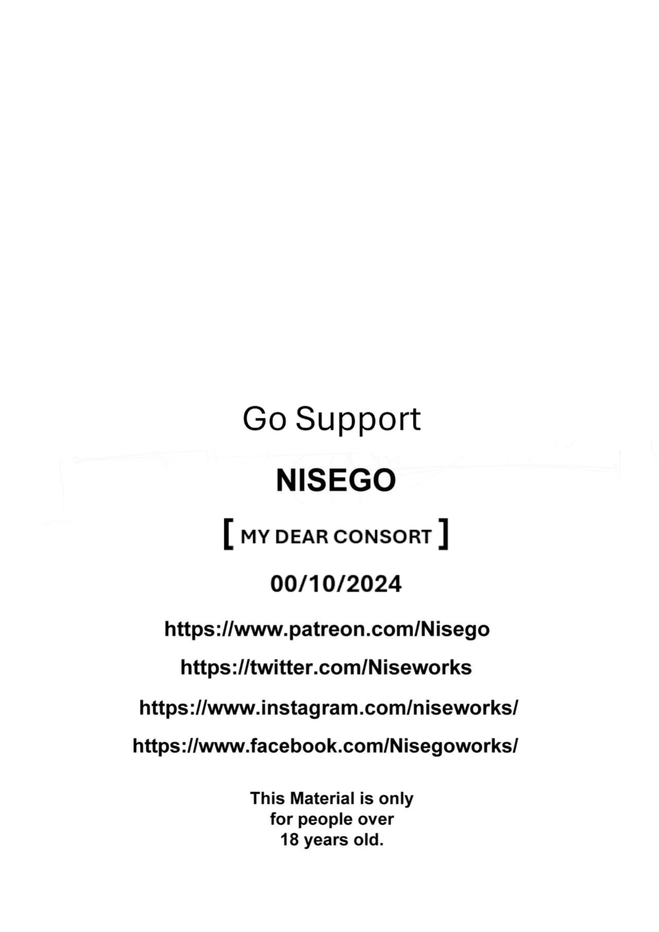 [Nisego] My dear consort. Unofficial Full version (Elden Ring)