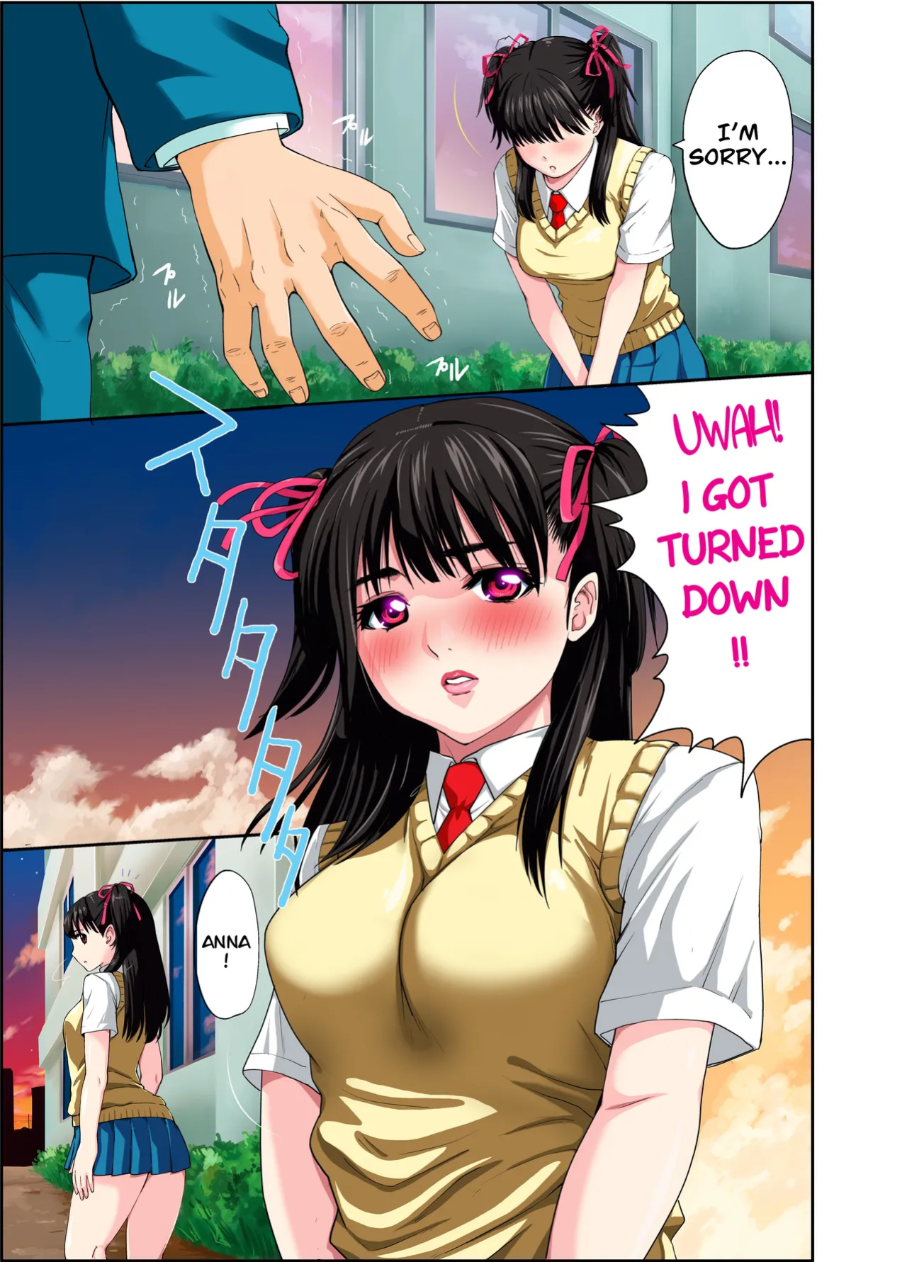 [Abbey Load] Toilet no Anna-chan (CarlJPTL)