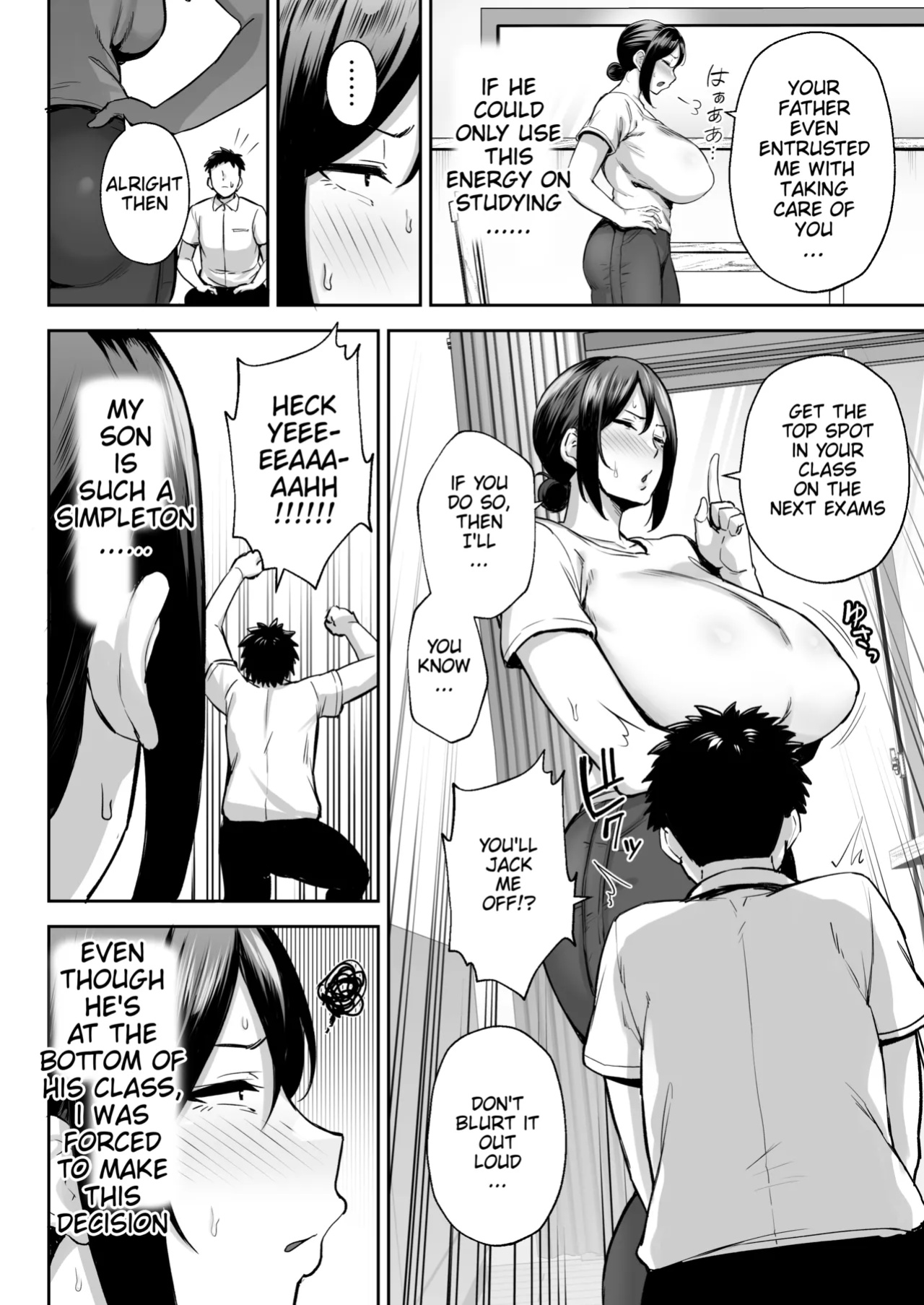 The Closest And Most Erotic Woman To Me Is My Big Breasted Mama Miyuki ~I'm A Mother But I'm Having Trouble Masturbating My Stupid Son~