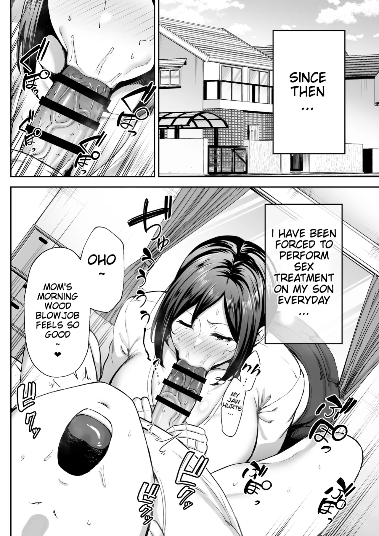 The Closest And Most Erotic Woman To Me Is My Big Breasted Mama Miyuki ~I'm A Mother But I'm Having Trouble Masturbating My Stupid Son~