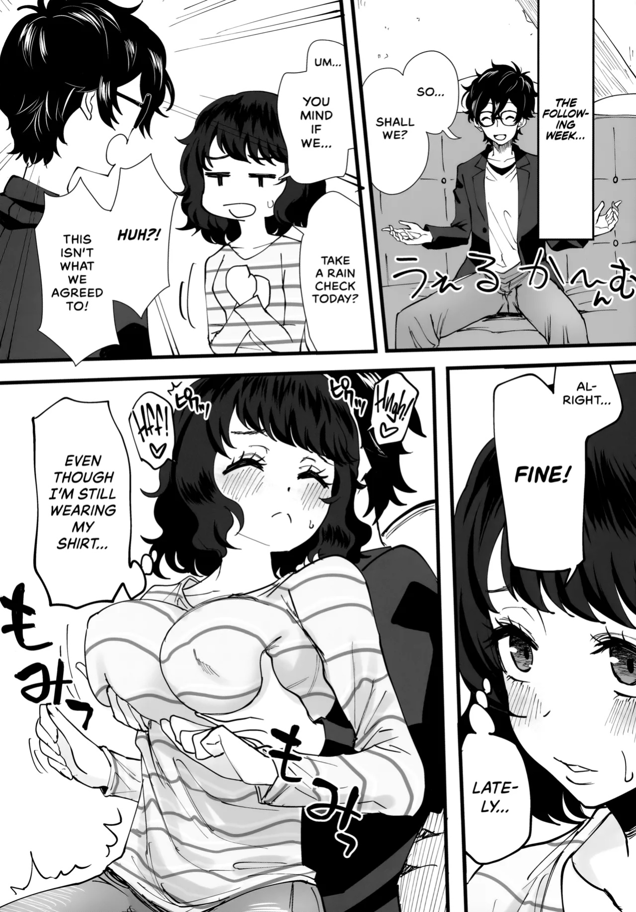 (C103) [Kurohamya (Kurosu)] Tantou Kyoushi ni o Azukesareta no de Chokkai Kakemakuru Hon | The Book Of Withholding (And Teasing) (Persona 5) [head empty]