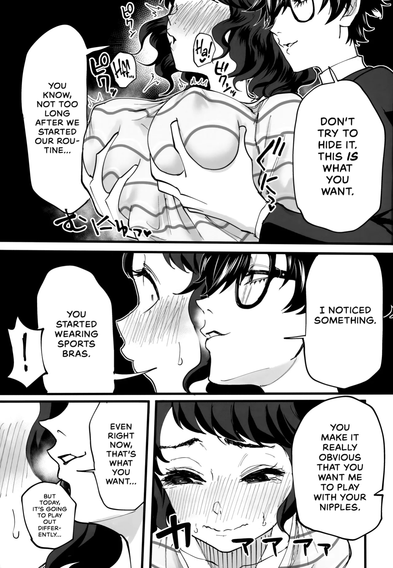 (C103) [Kurohamya (Kurosu)] Tantou Kyoushi ni o Azukesareta no de Chokkai Kakemakuru Hon | The Book Of Withholding (And Teasing) (Persona 5) [head empty]