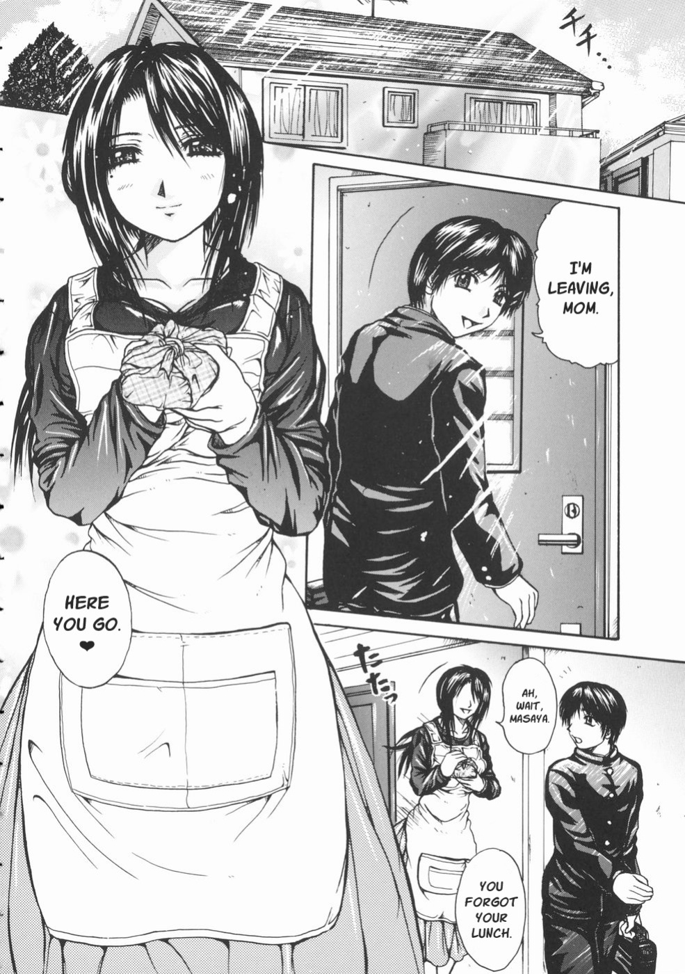 [Yumura Hiroyuki] Hai no Kazoku | Family of Ashes (Rennyuu Shoujo) [Poranya]