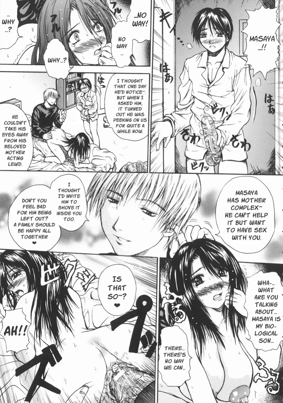 [Yumura Hiroyuki] Hai no Kazoku | Family of Ashes (Rennyuu Shoujo) [Poranya]