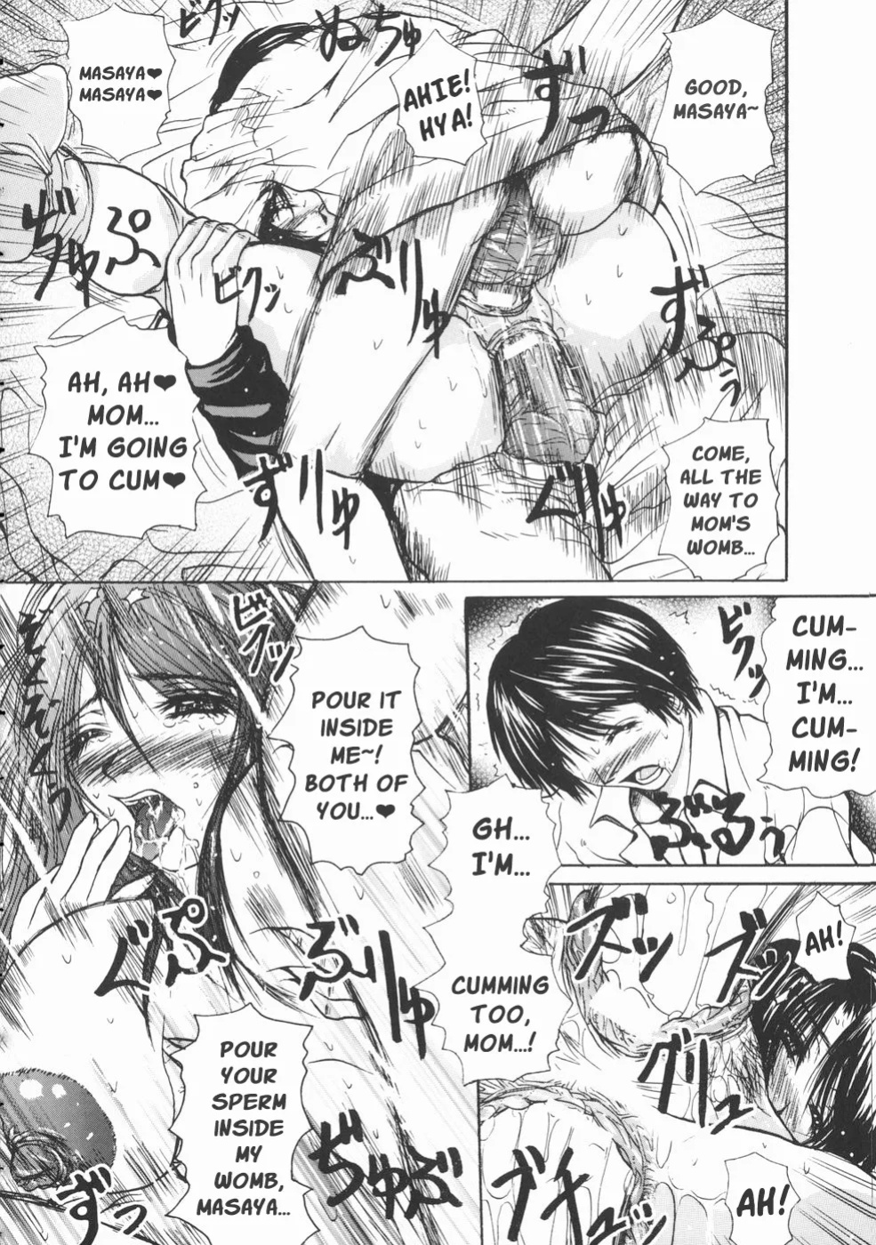 [Yumura Hiroyuki] Hai no Kazoku | Family of Ashes (Rennyuu Shoujo) [Poranya]