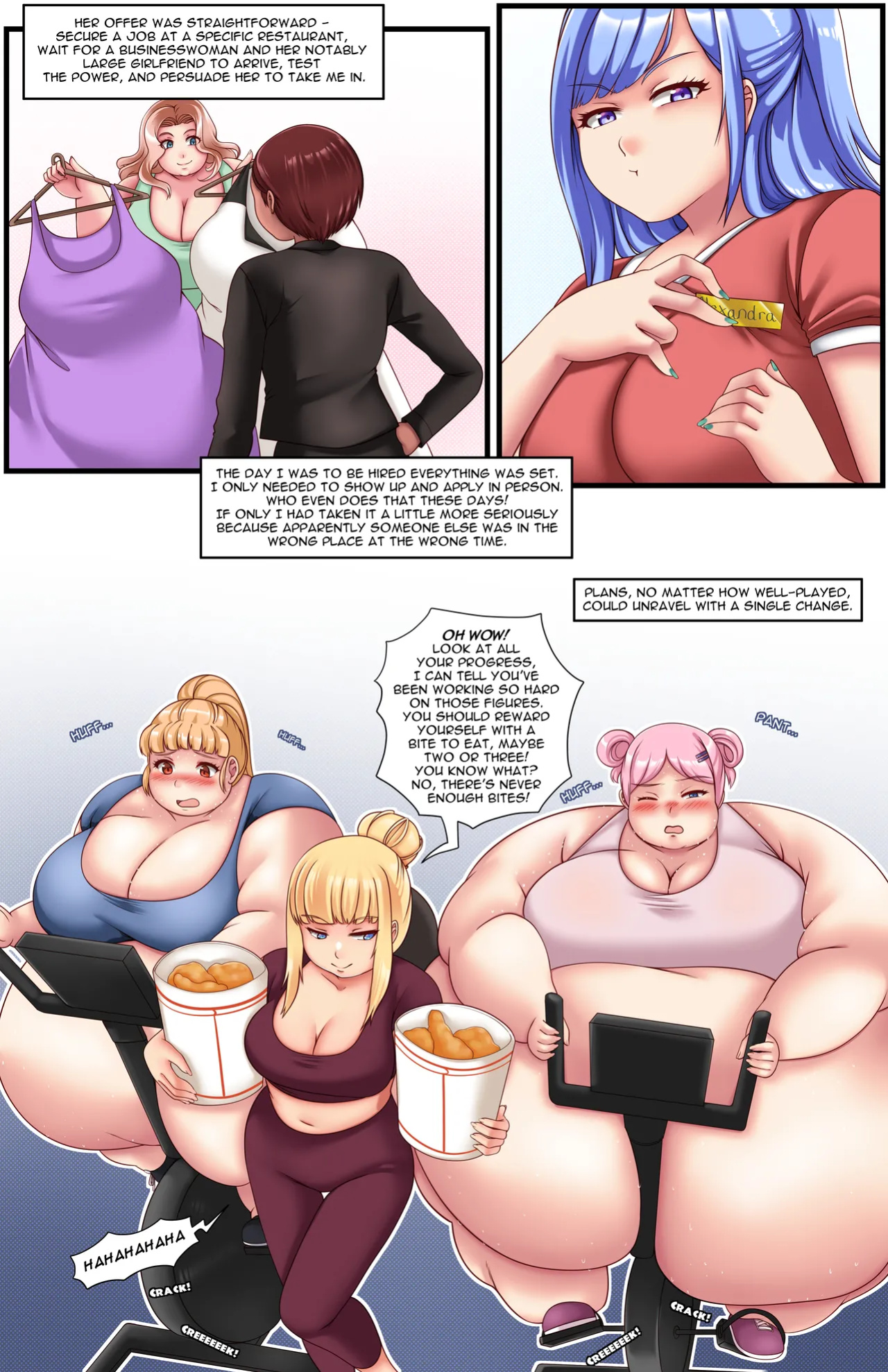 Never Enough Bites
