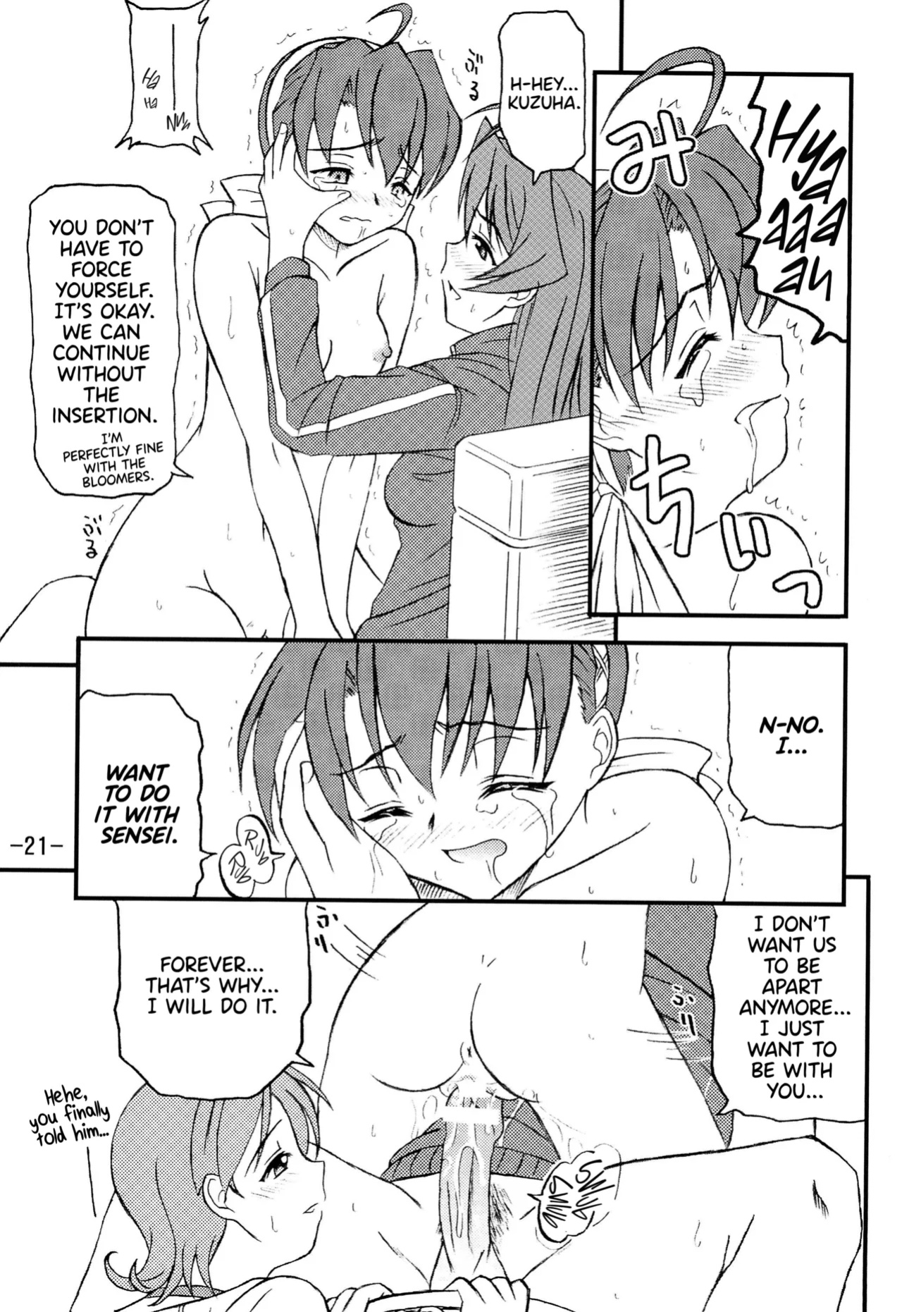 (C62) [Taikan Kyohougumi (Azusa Norihiko)] Aimai Biyori (I My Me! Strawberry Eggs) [Thennos Scans]