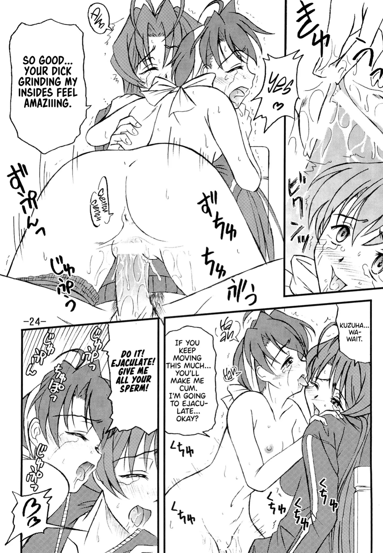 (C62) [Taikan Kyohougumi (Azusa Norihiko)] Aimai Biyori (I My Me! Strawberry Eggs) [Thennos Scans]