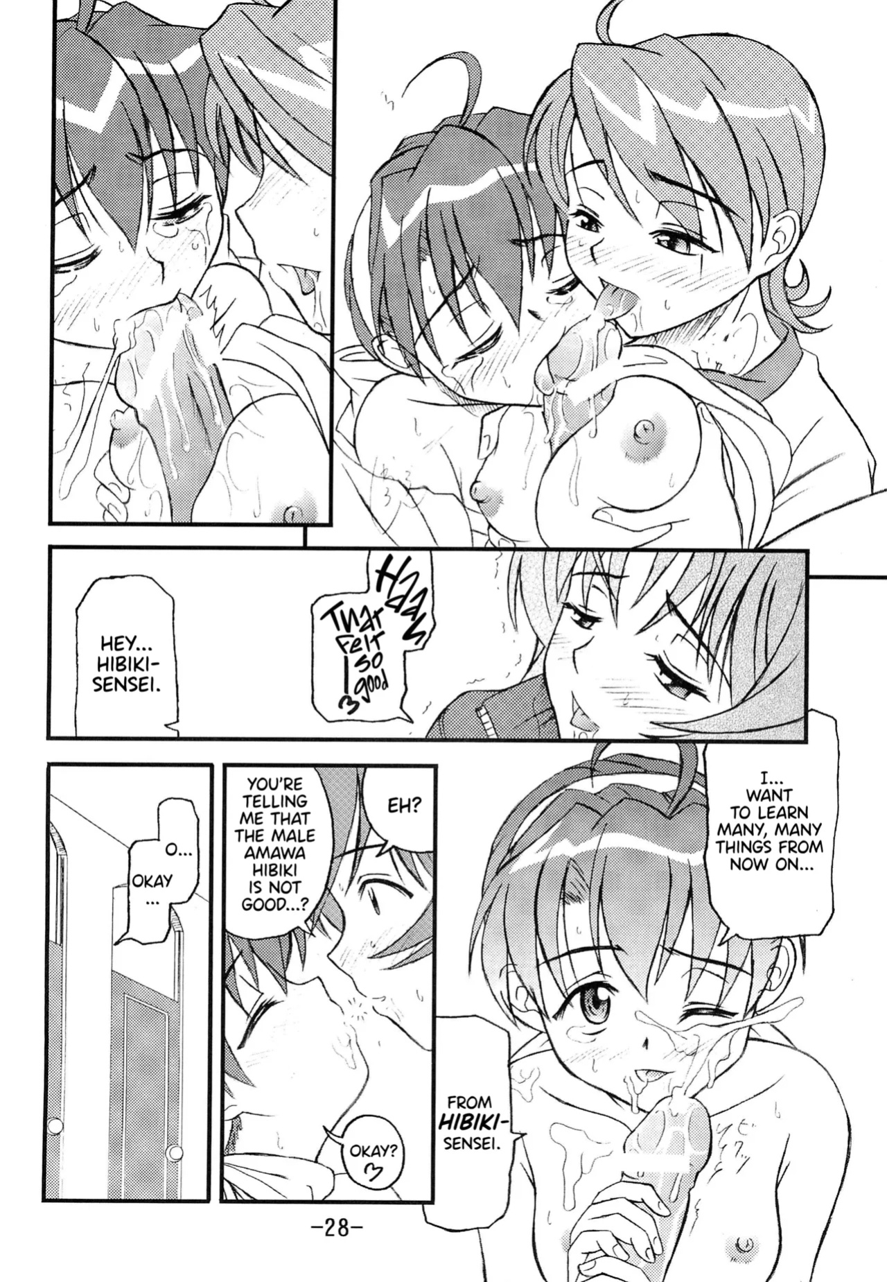 (C62) [Taikan Kyohougumi (Azusa Norihiko)] Aimai Biyori (I My Me! Strawberry Eggs) [Thennos Scans]