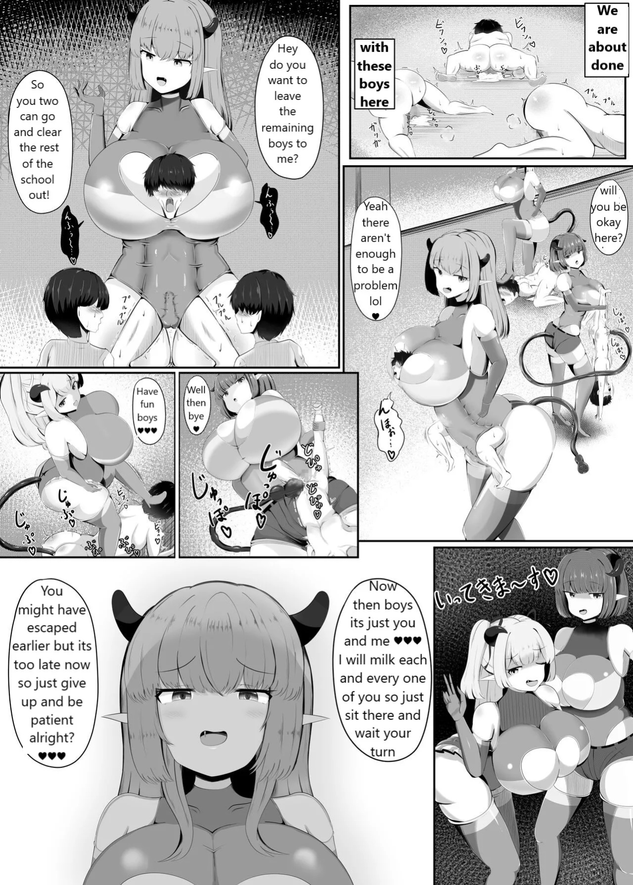 Succubus Panic (Incomplete)