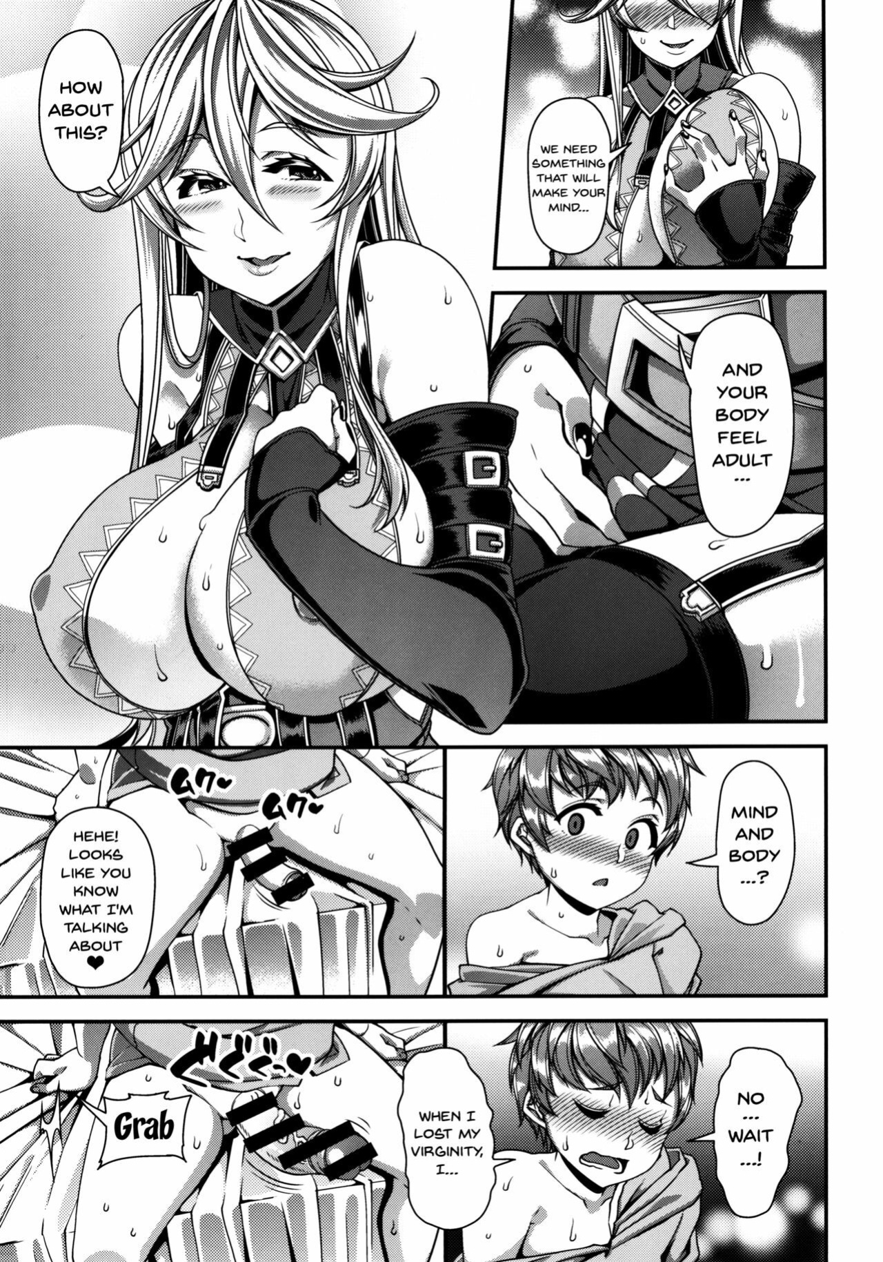 [Satsuki Imonet] OVER DRIVE ♂ Shiteru Mitai