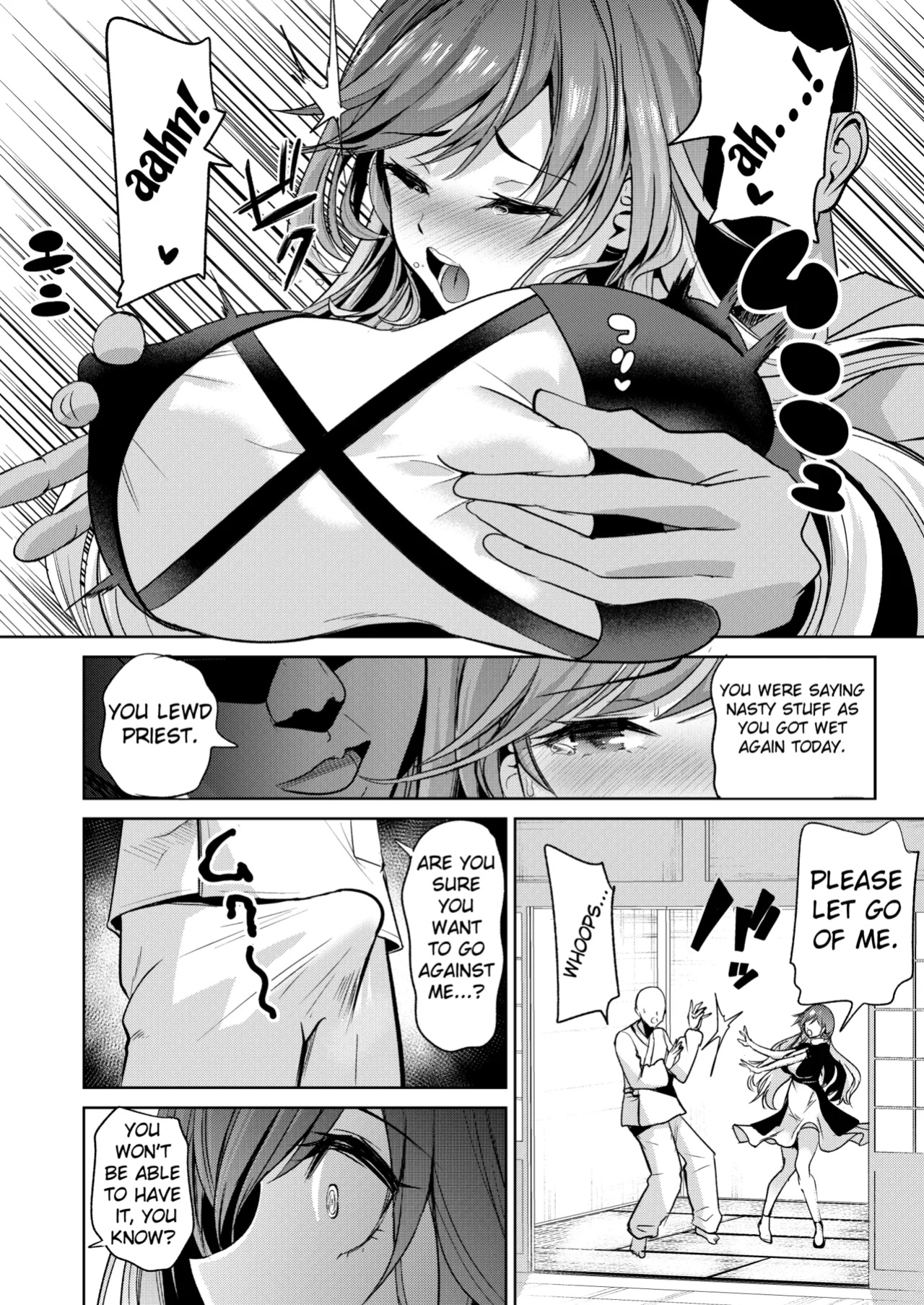[Haitokukan] Touhou Saimin 5 Anji Niyotte Dankon Chuudoku ni Saserareta Hijiri Byakuren (Touhou Project) [Fated Circle]