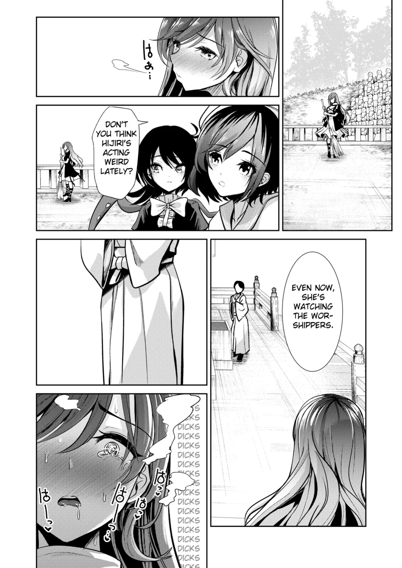 [Haitokukan] Touhou Saimin 5 Anji Niyotte Dankon Chuudoku ni Saserareta Hijiri Byakuren (Touhou Project) [Fated Circle]