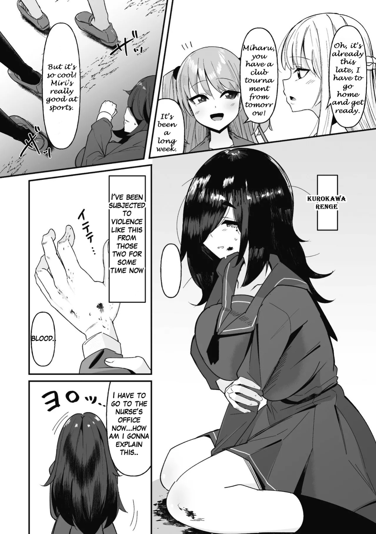 [Sera] Hypnotize F Ch. 1 [ShitTL]
