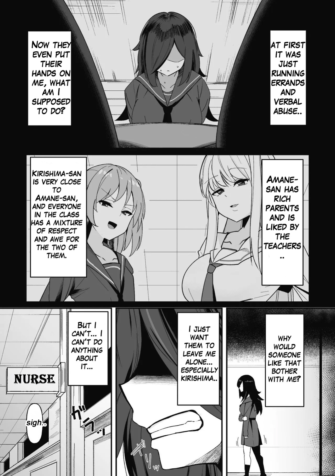 [Sera] Hypnotize F Ch. 1 [ShitTL]
