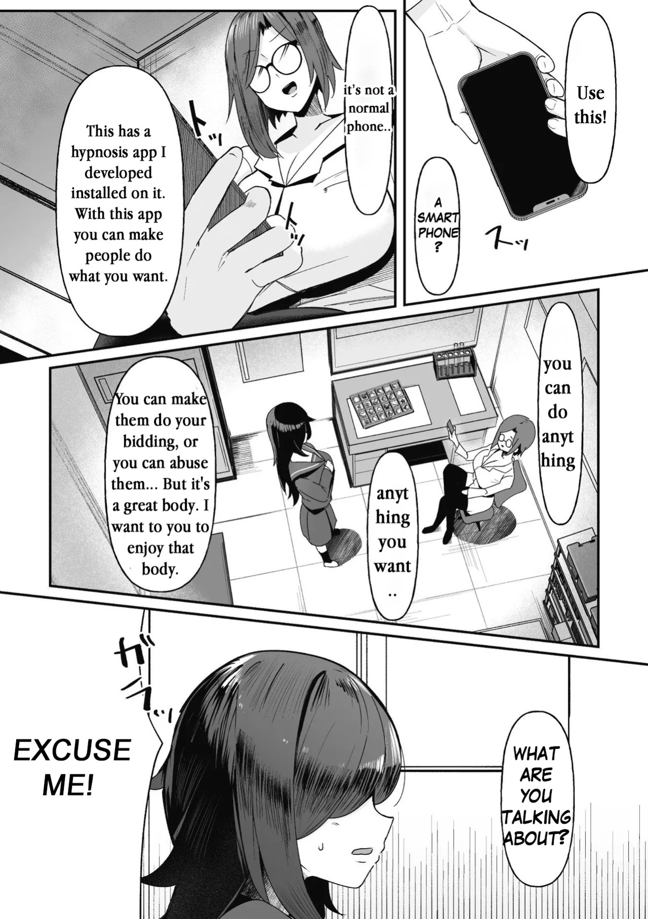 [Sera] Hypnotize F Ch. 1 [ShitTL]