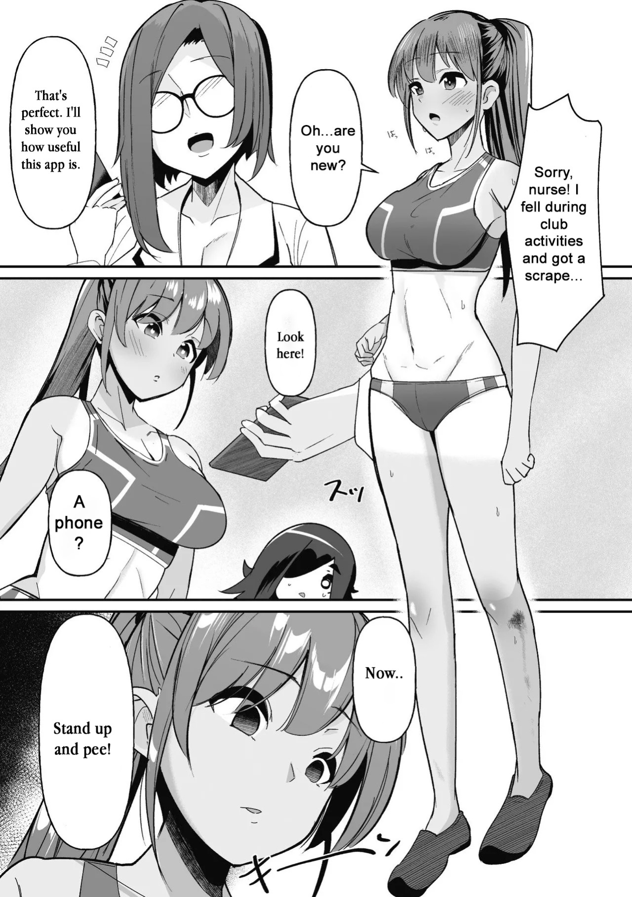 [Sera] Hypnotize F Ch. 1 [ShitTL]