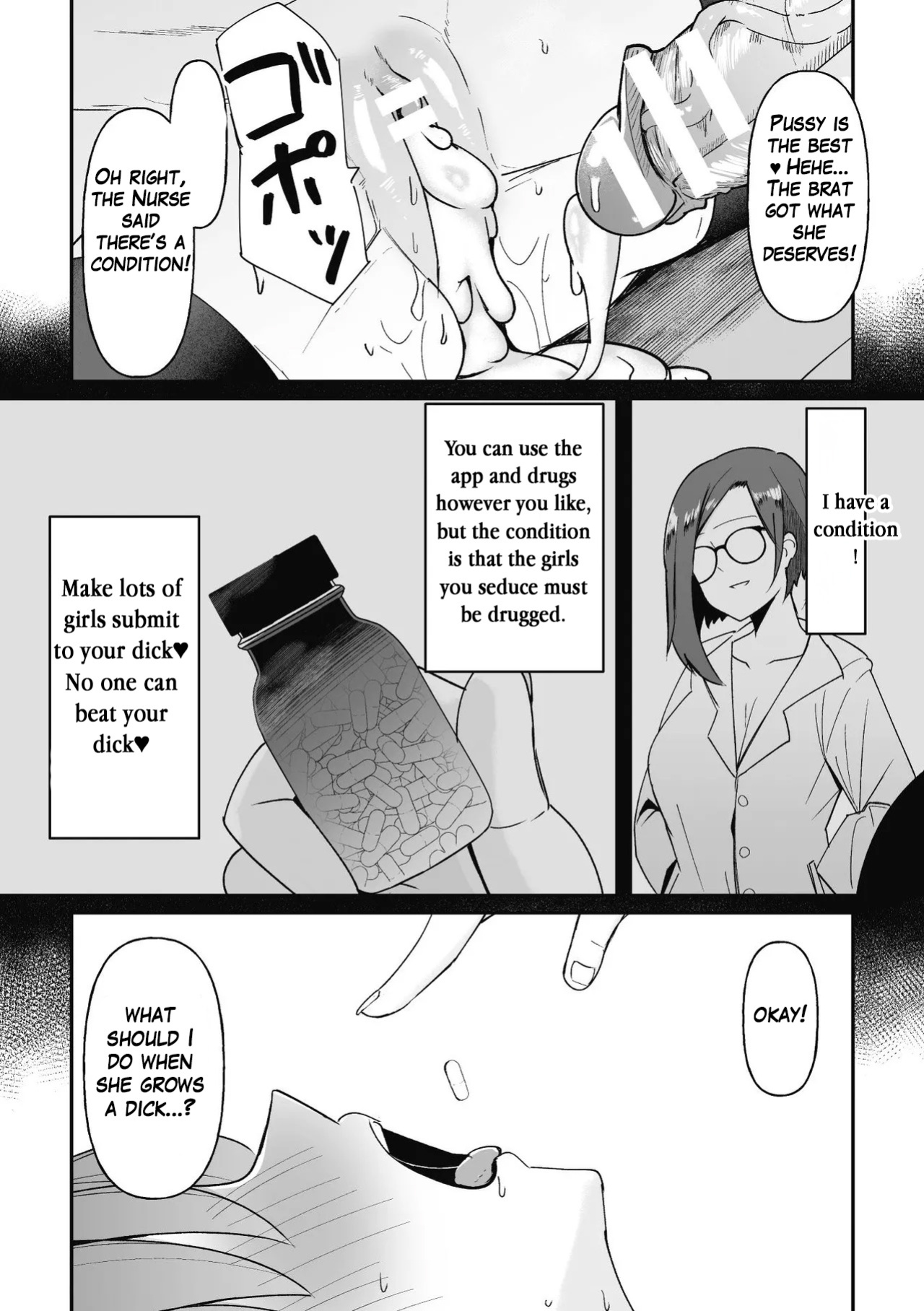 [Sera] Hypnotize F Ch. 1 [ShitTL]