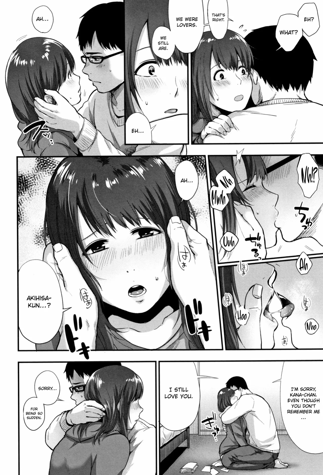 [Sakujirou] Kioku | Memories of the Body (Rachi) [ConTL]
