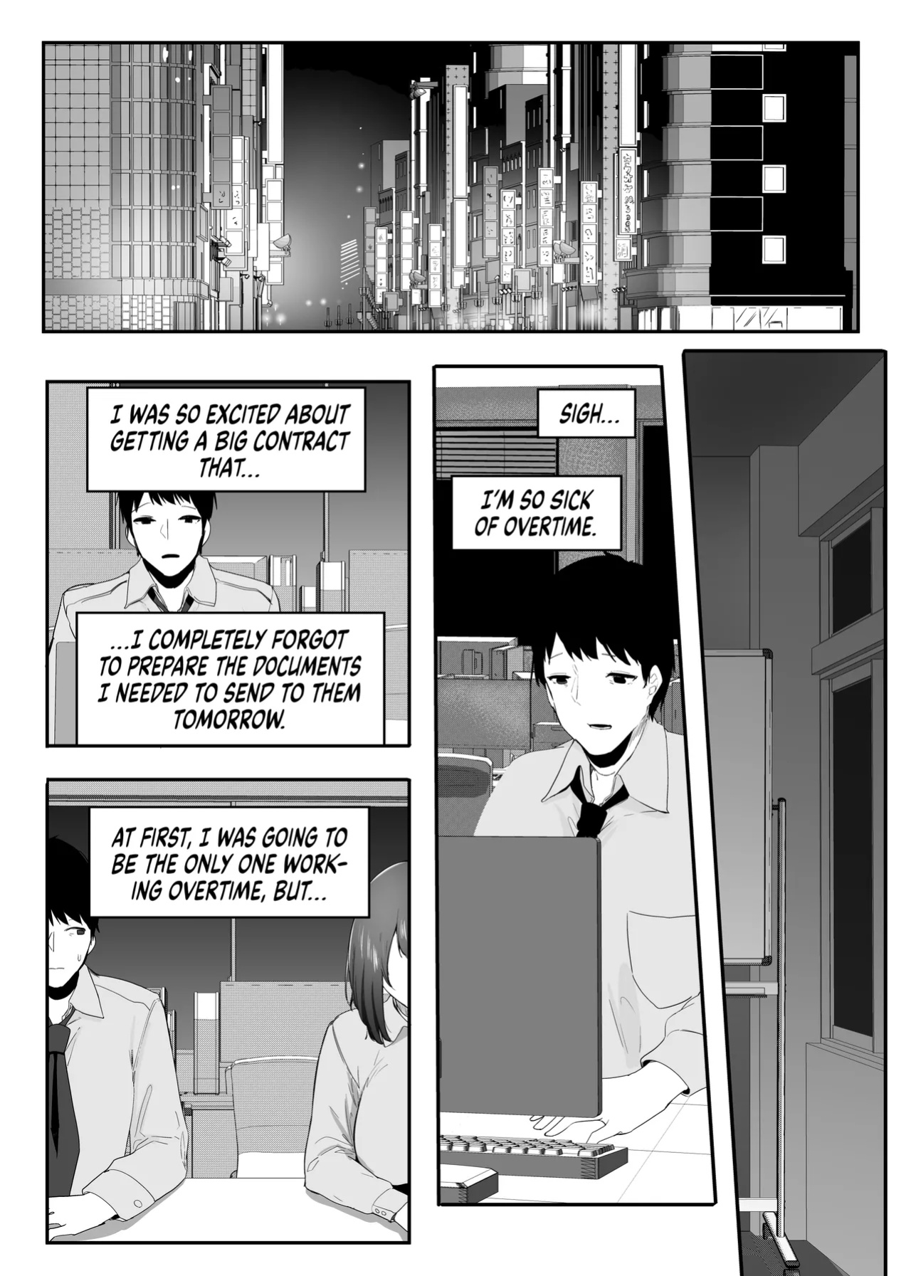 [Marushamo] Ore no Seiheki ga Kouhai ni Baretara Kouhai mo Onaji Seiheki datta | She Knows My Sexual Secret