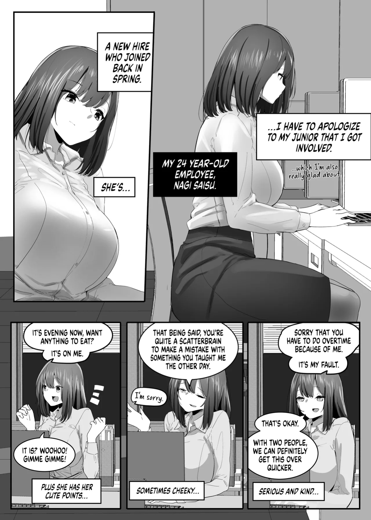 [Marushamo] Ore no Seiheki ga Kouhai ni Baretara Kouhai mo Onaji Seiheki datta | She Knows My Sexual Secret