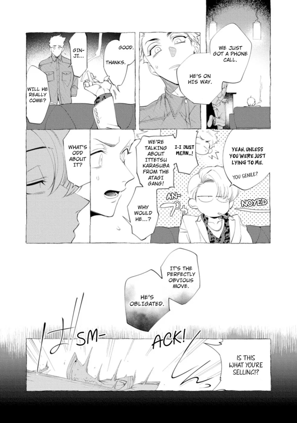 [KiR (dotsuco)] Spilt Milk