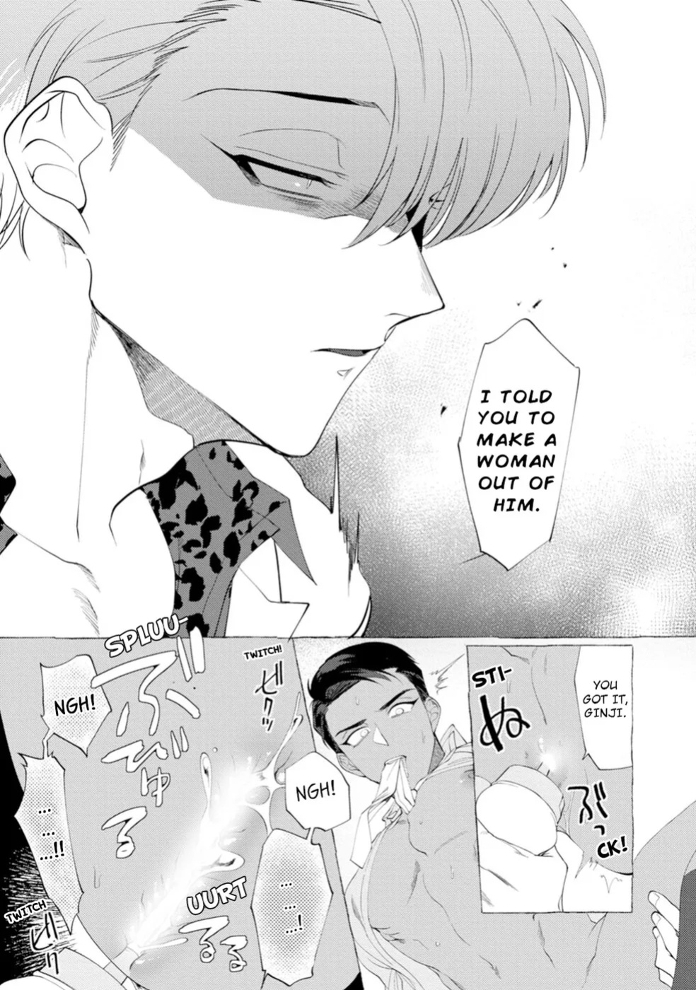 [KiR (dotsuco)] Spilt Milk