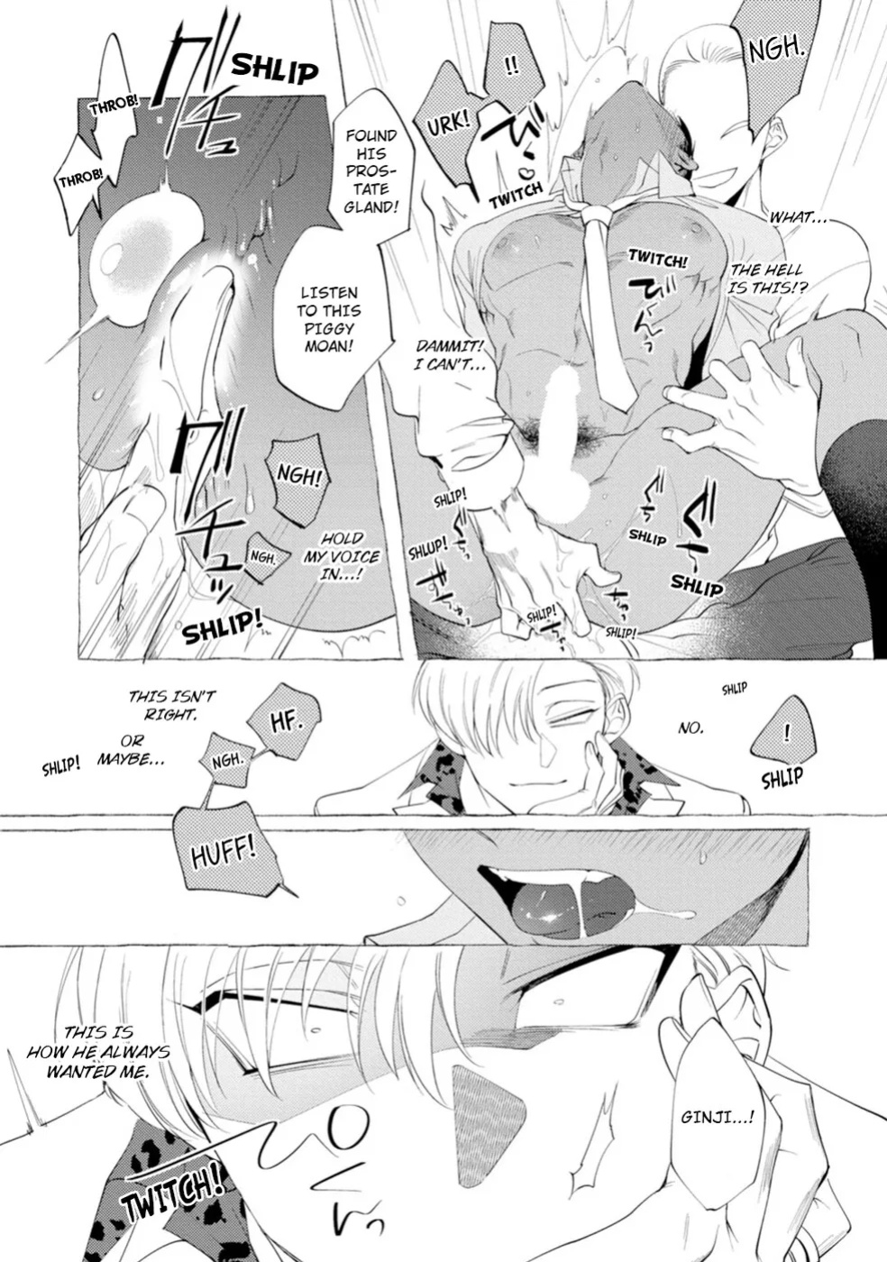 [KiR (dotsuco)] Spilt Milk