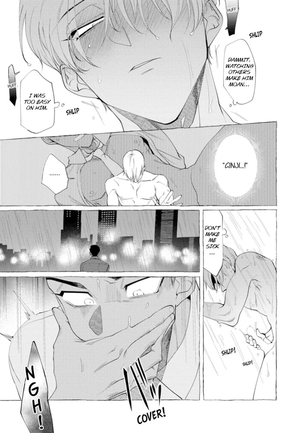 [KiR (dotsuco)] Spilt Milk