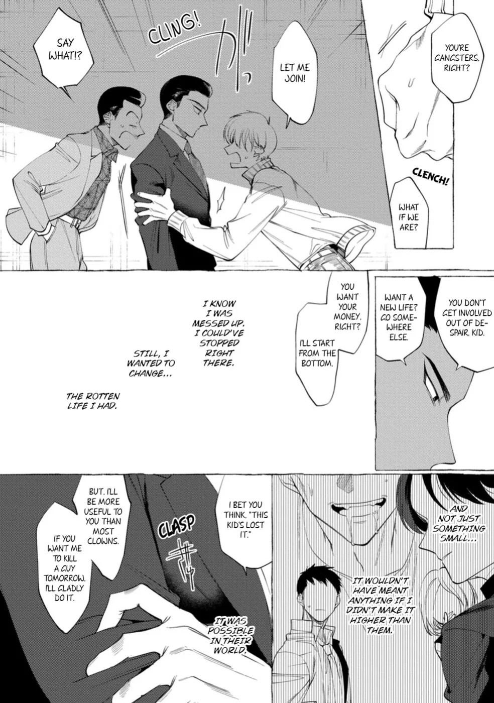 [KiR (dotsuco)] Spilt Milk