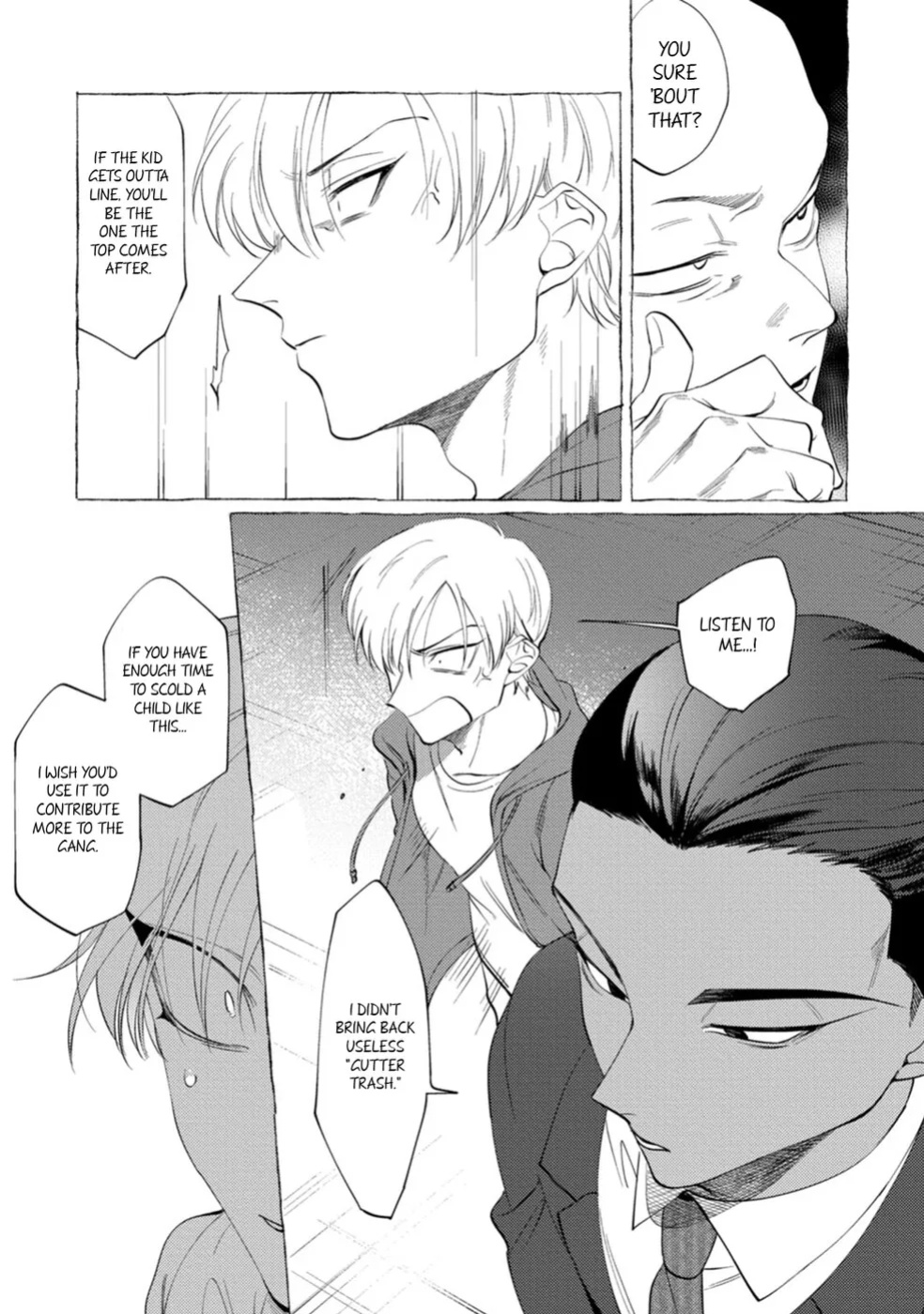 [KiR (dotsuco)] Spilt Milk