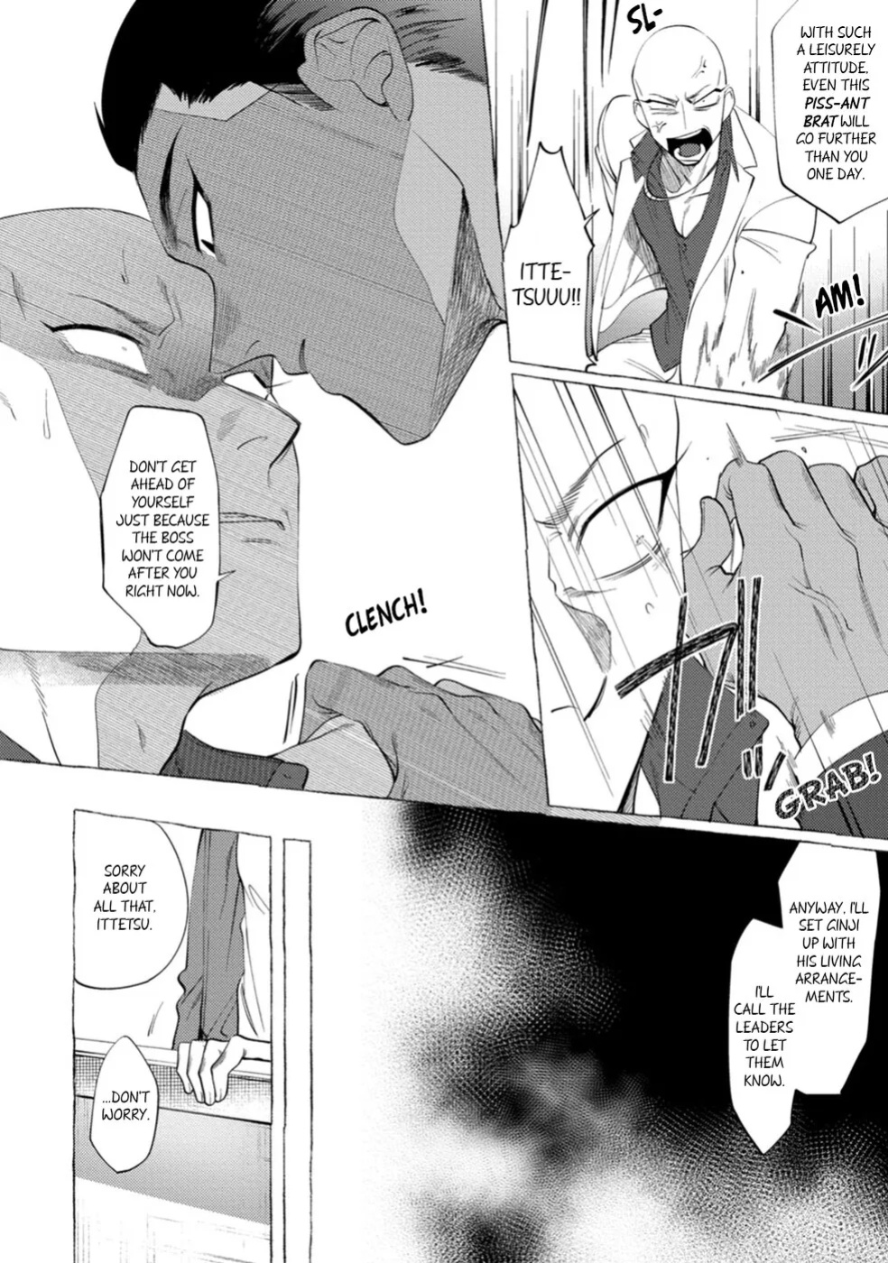 [KiR (dotsuco)] Spilt Milk