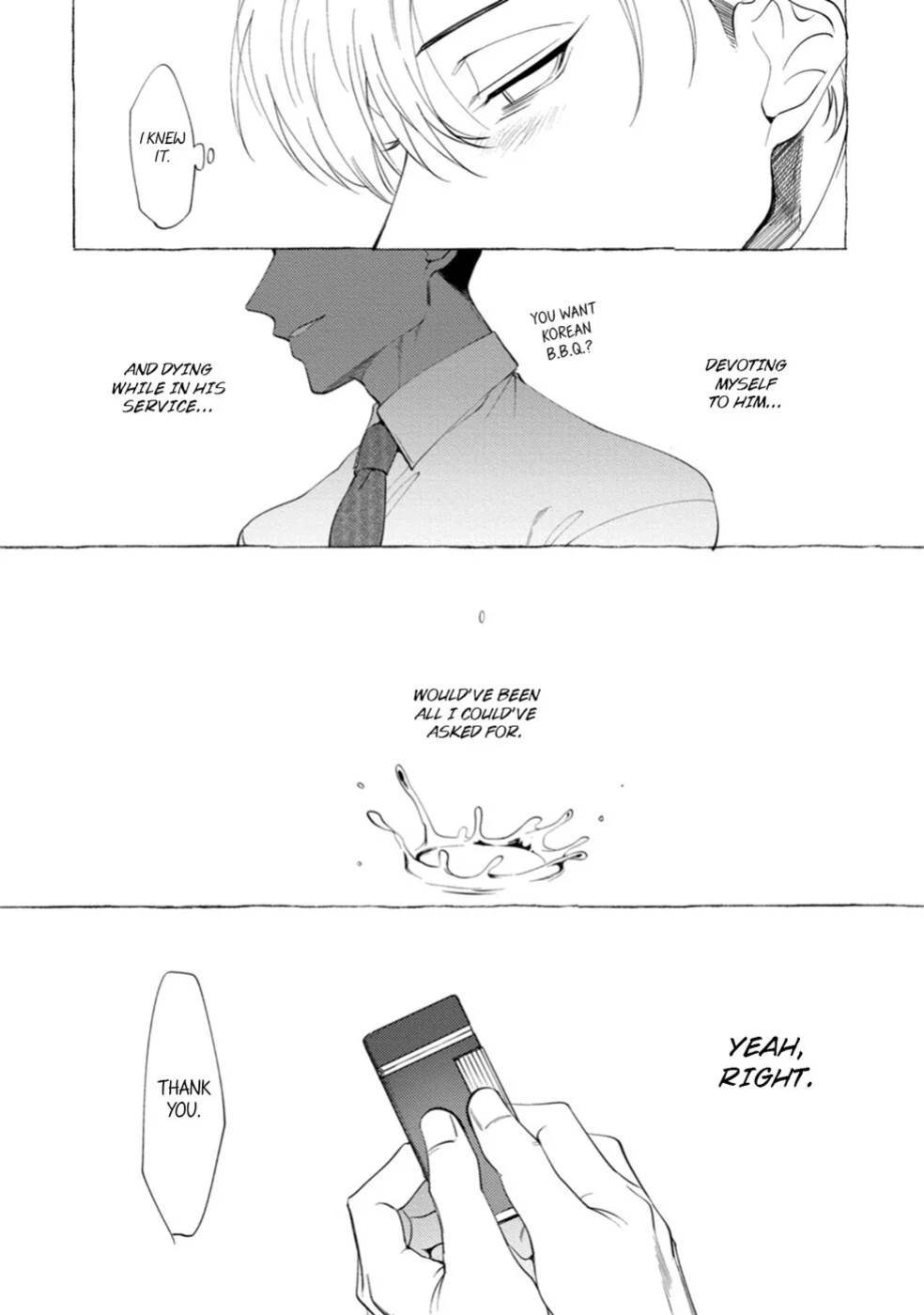 [KiR (dotsuco)] Spilt Milk