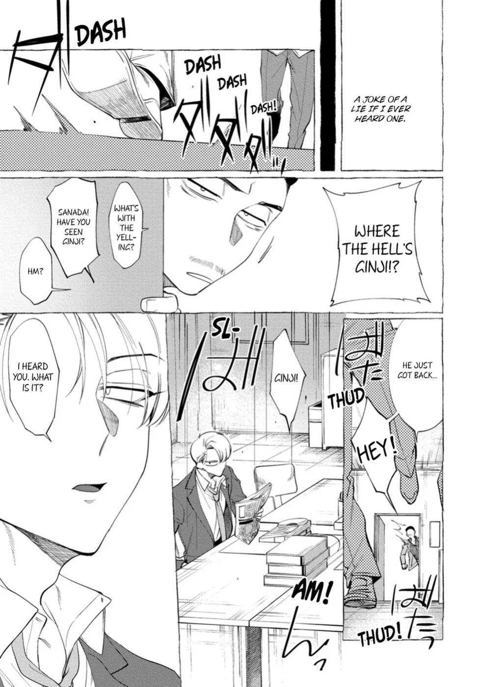 [KiR (dotsuco)] Spilt Milk