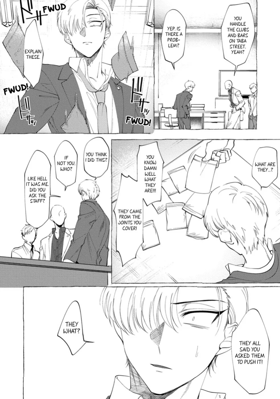[KiR (dotsuco)] Spilt Milk