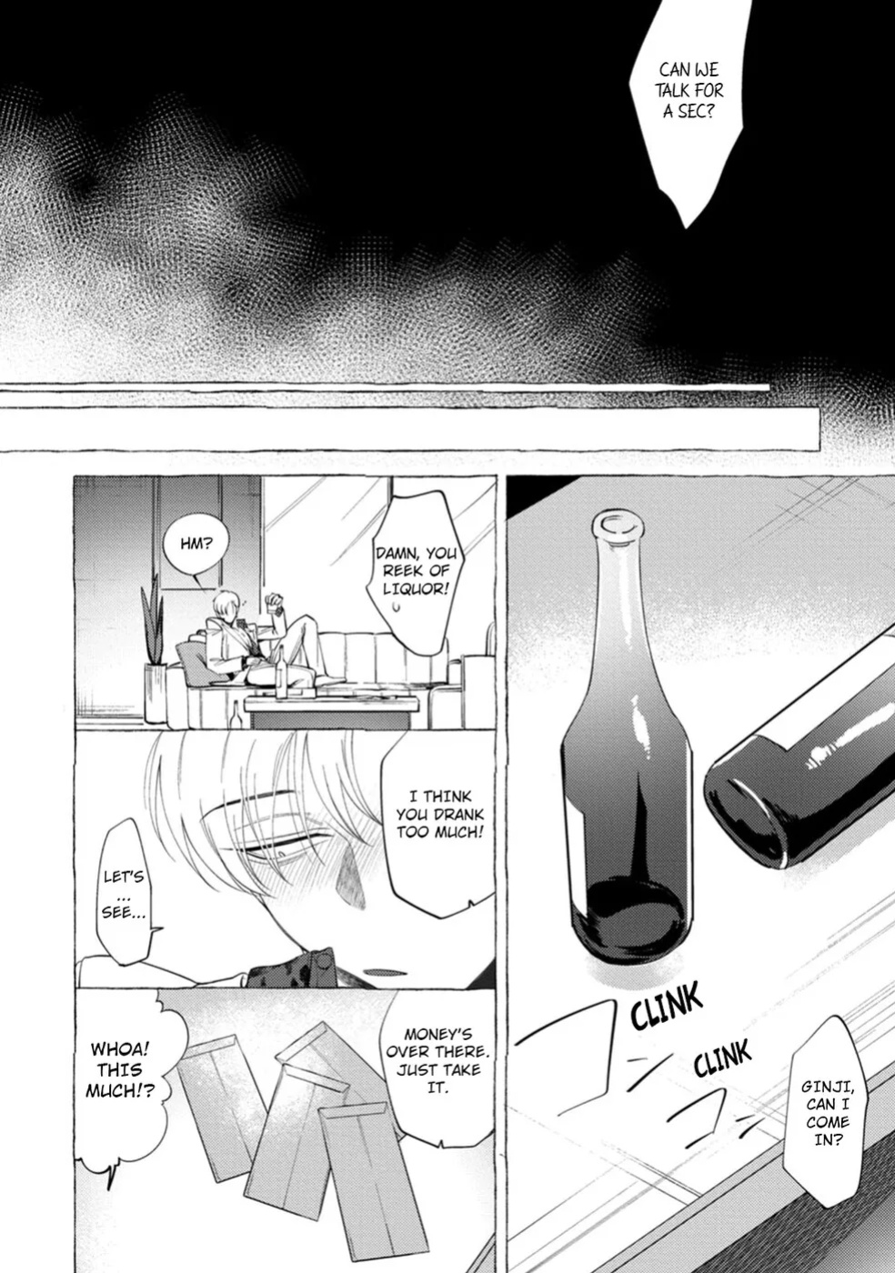 [KiR (dotsuco)] Spilt Milk