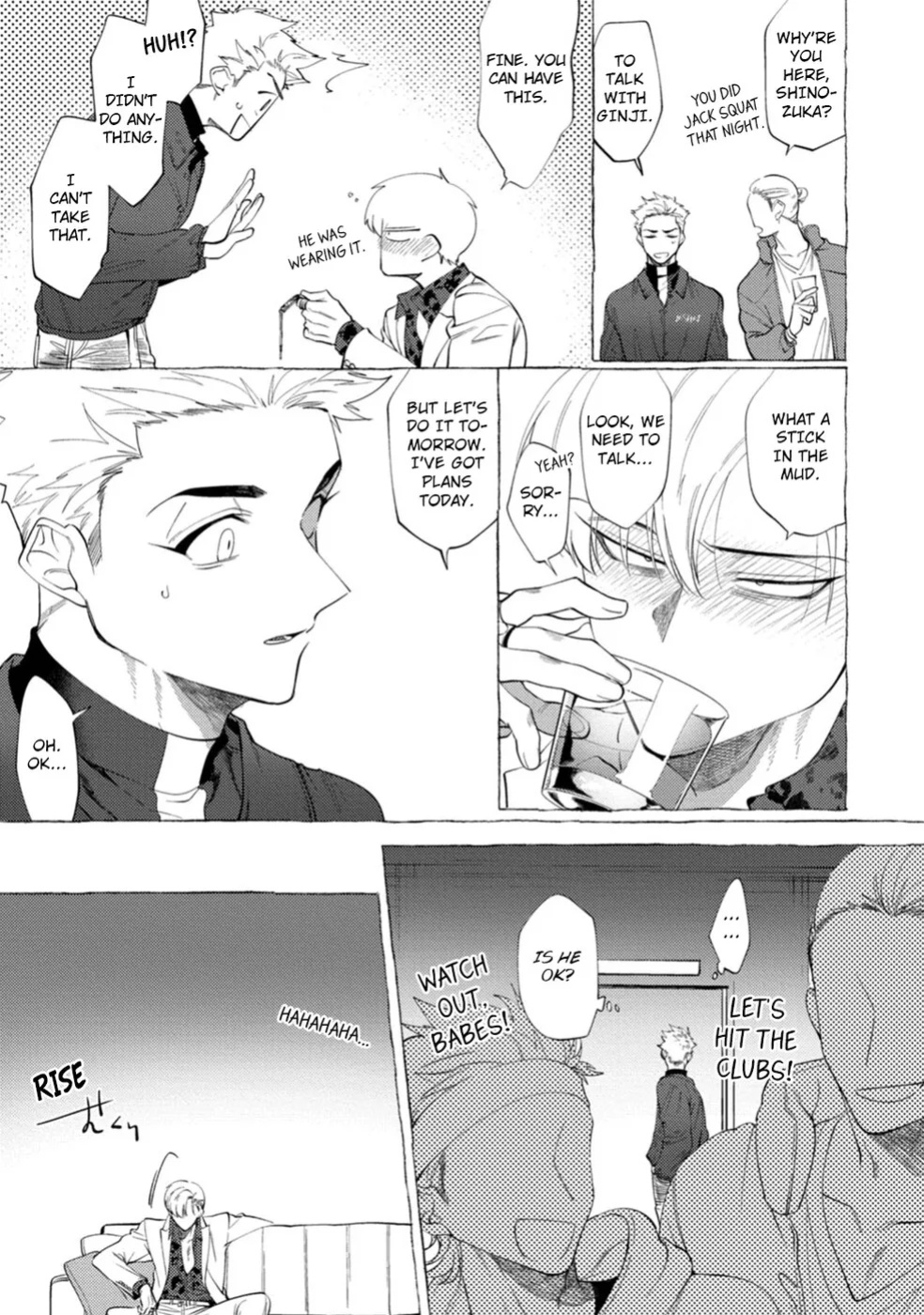 [KiR (dotsuco)] Spilt Milk