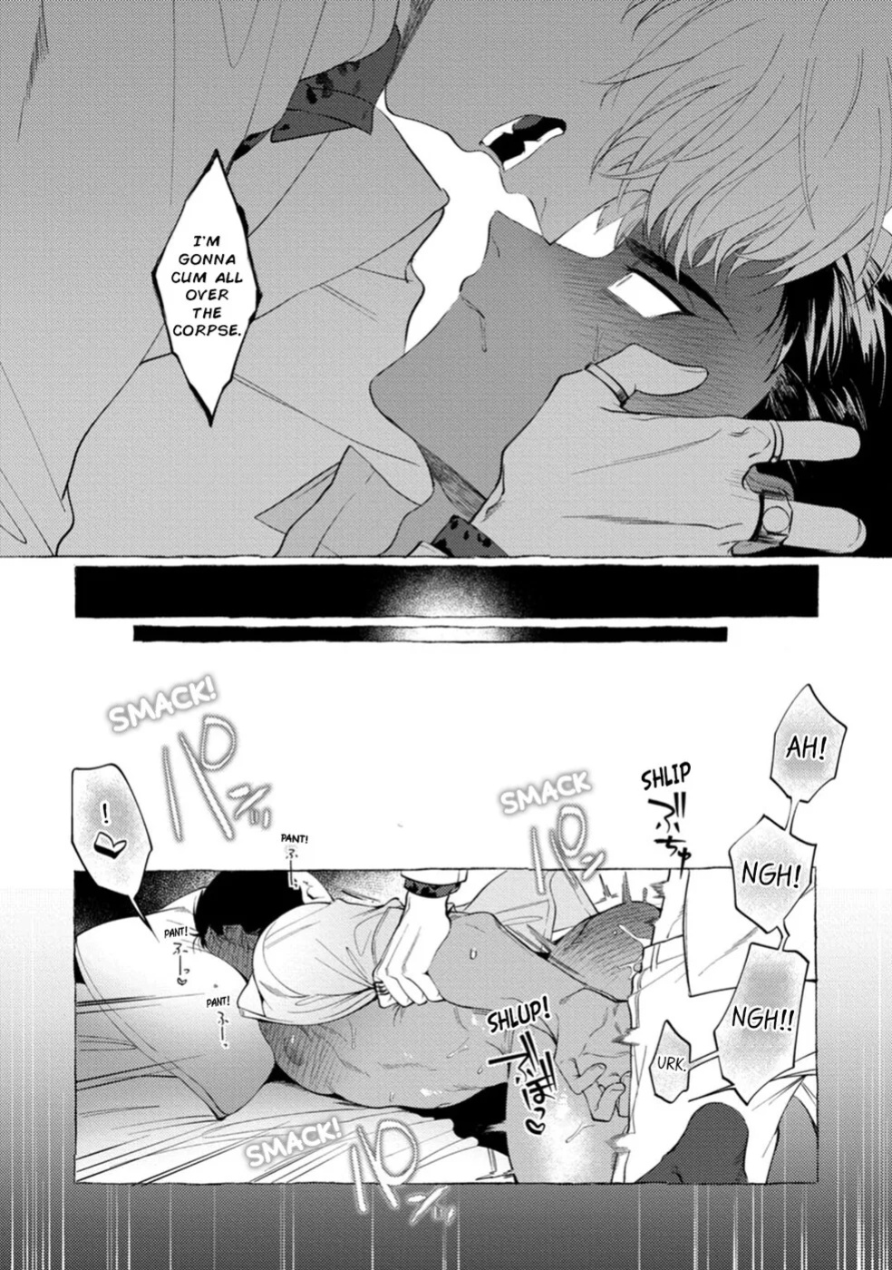 [KiR (dotsuco)] Spilt Milk