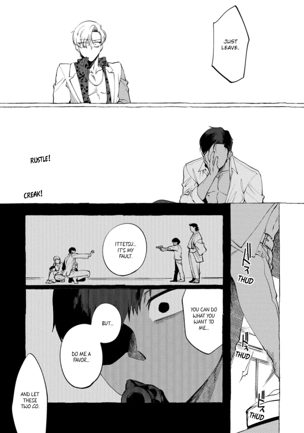 [KiR (dotsuco)] Spilt Milk