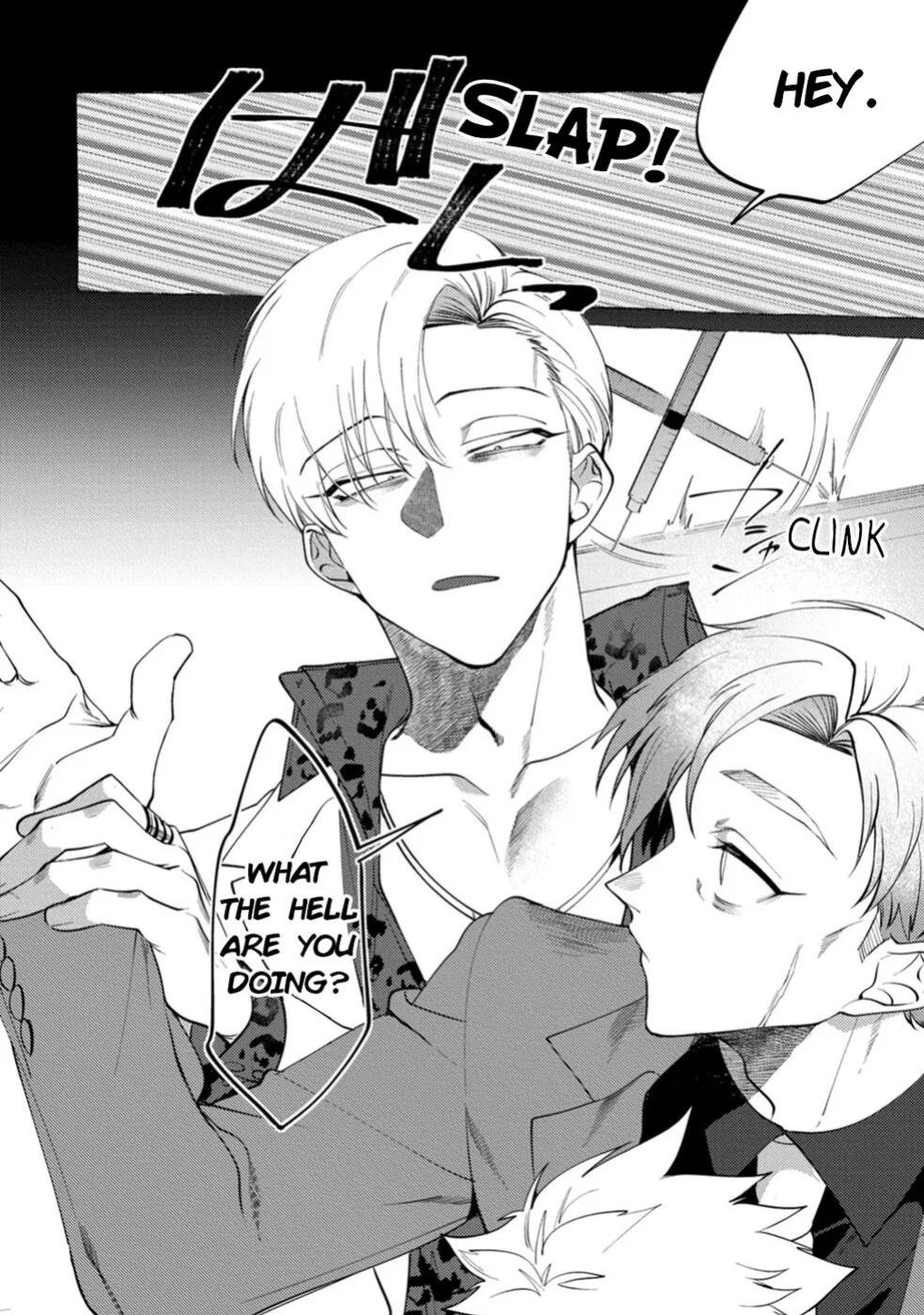 [KiR (dotsuco)] Spilt Milk