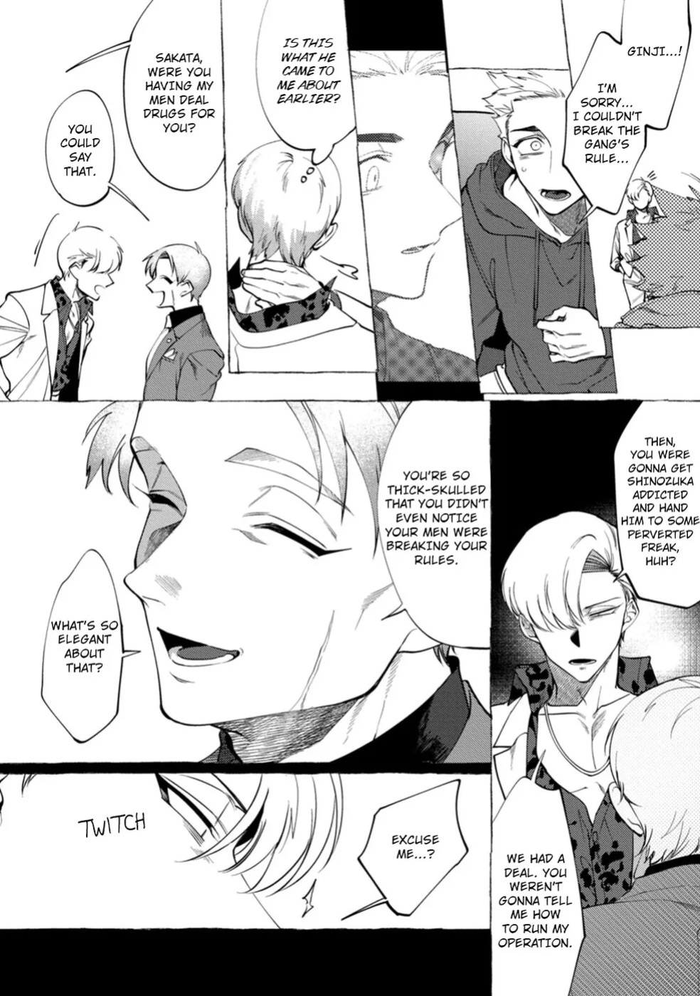 [KiR (dotsuco)] Spilt Milk