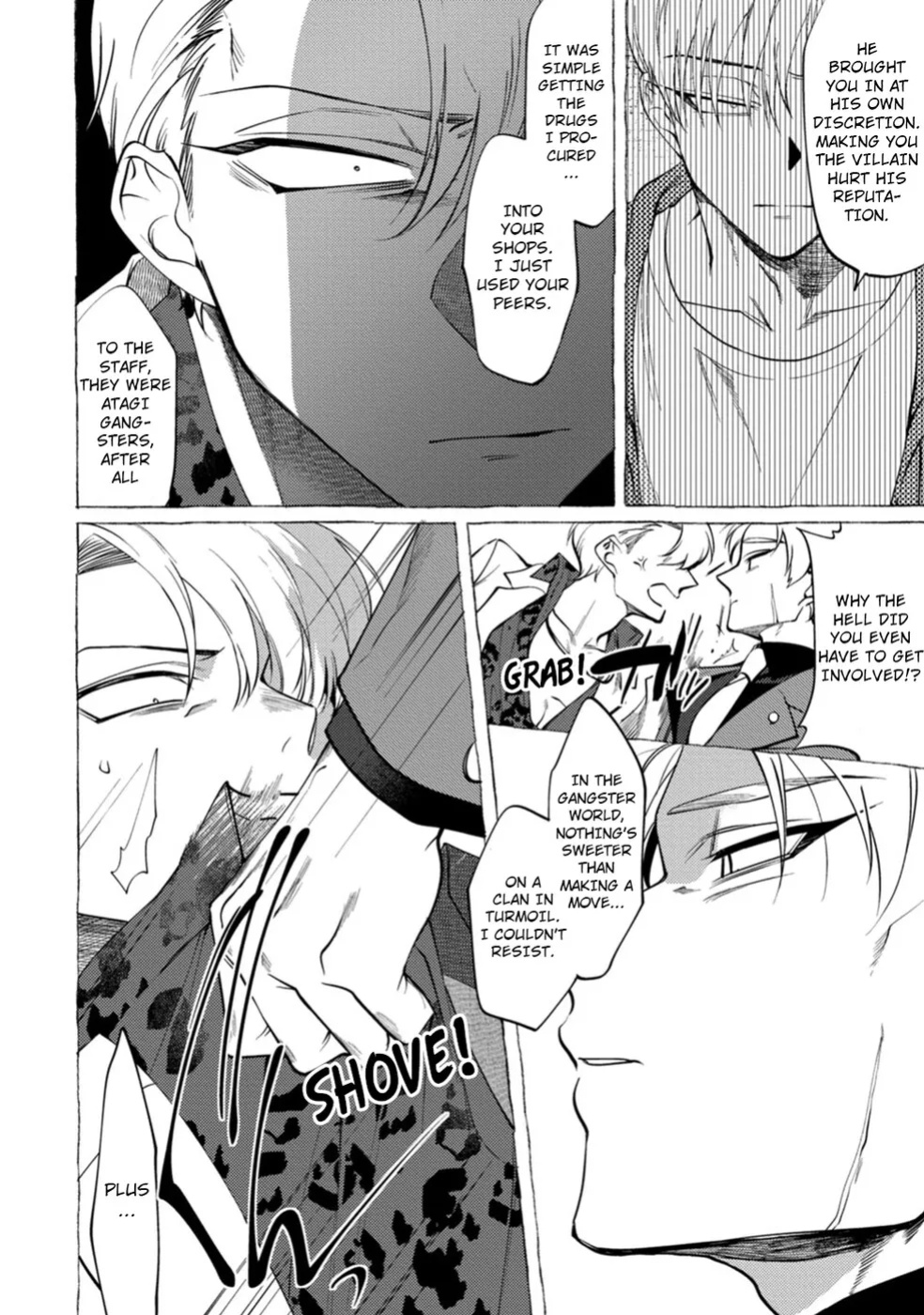 [KiR (dotsuco)] Spilt Milk