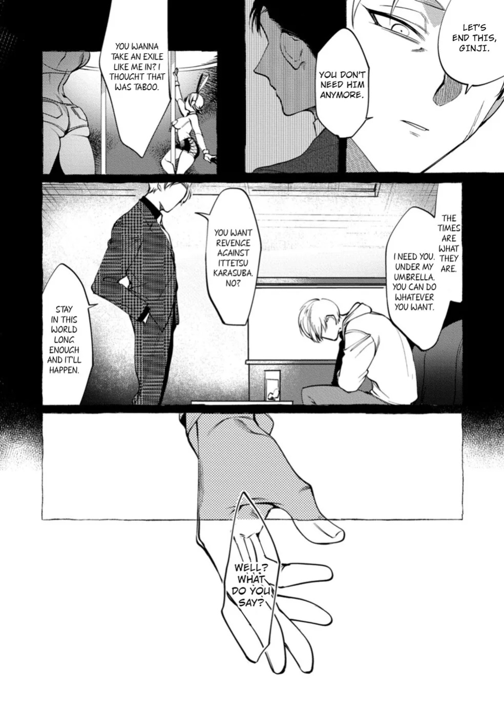 [KiR (dotsuco)] Spilt Milk