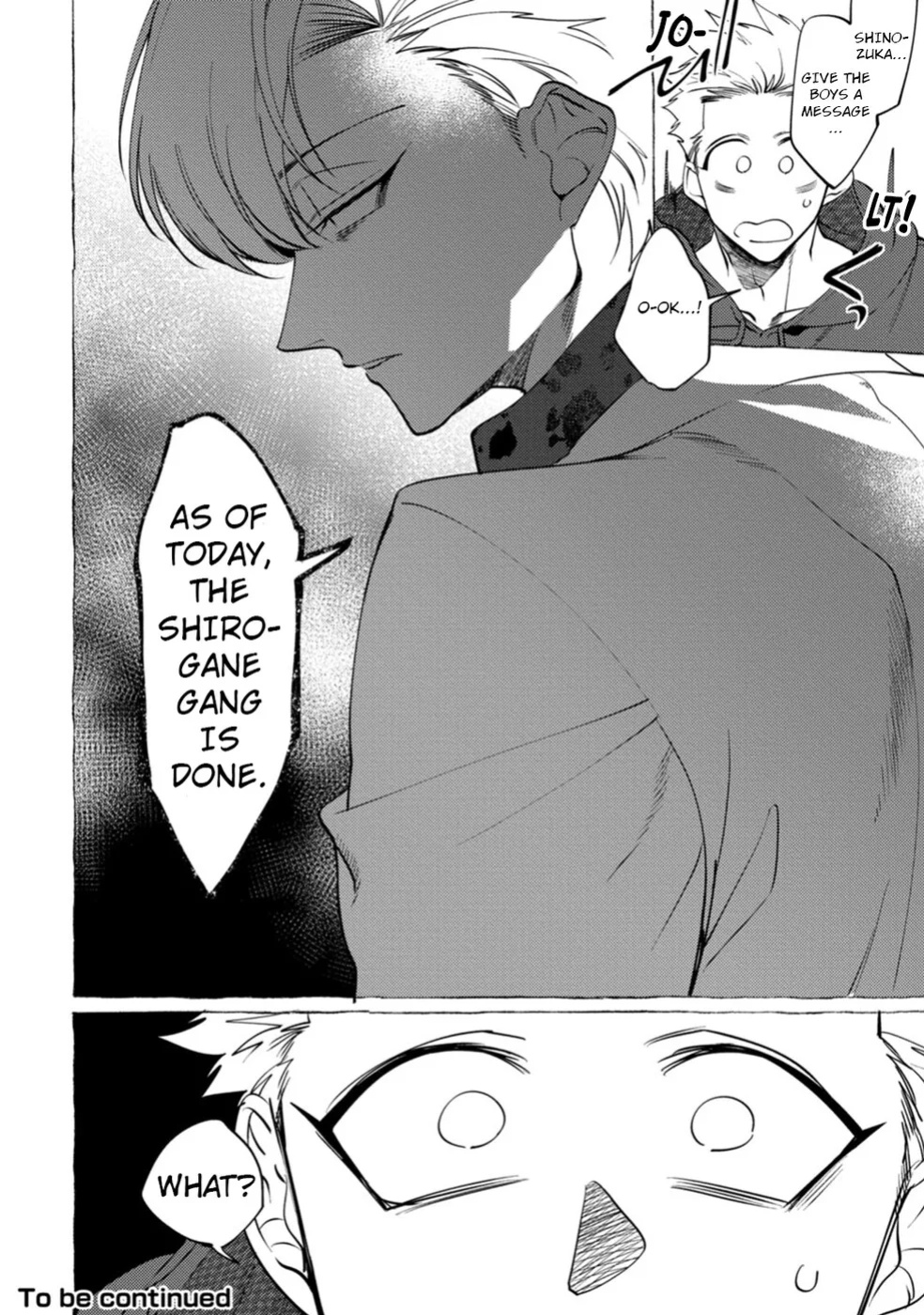 [KiR (dotsuco)] Spilt Milk
