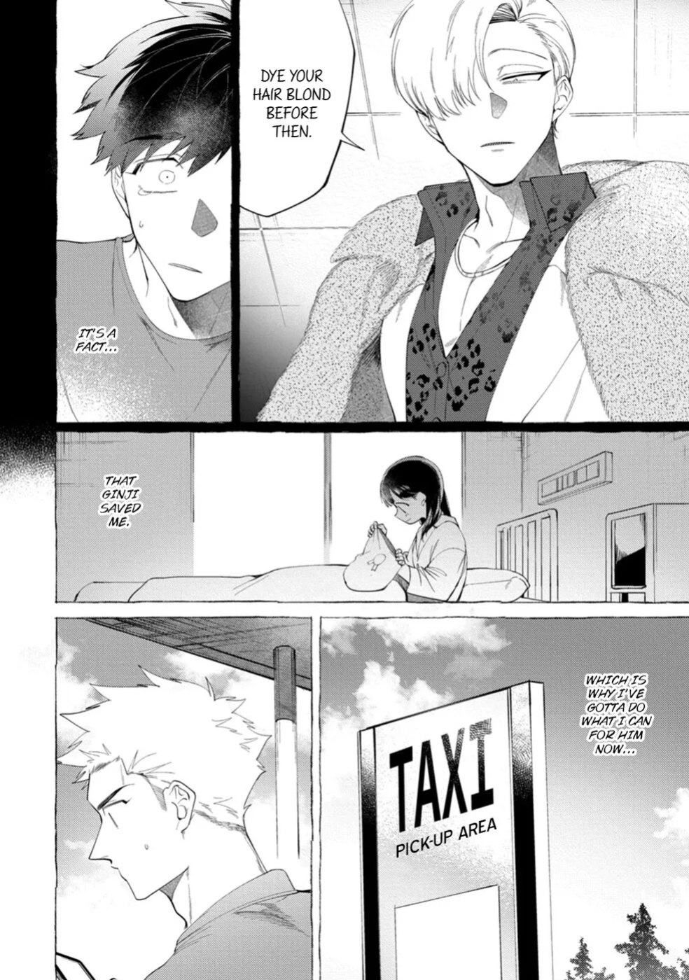 [KiR (dotsuco)] Spilt Milk